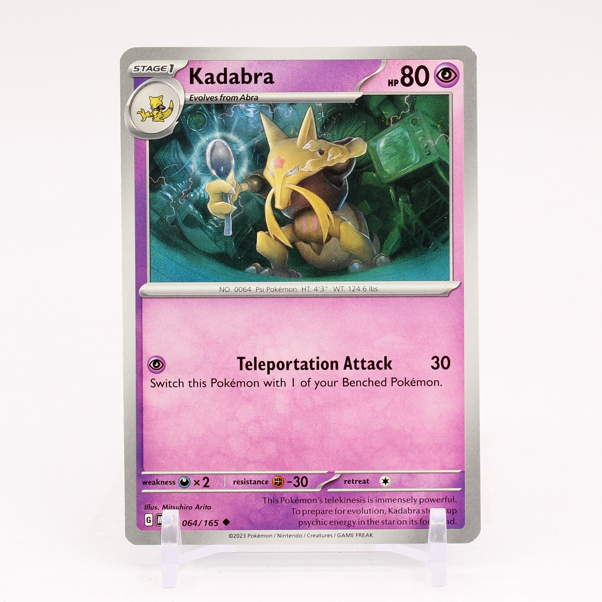 Kadabra (064/165), Busca de Cards