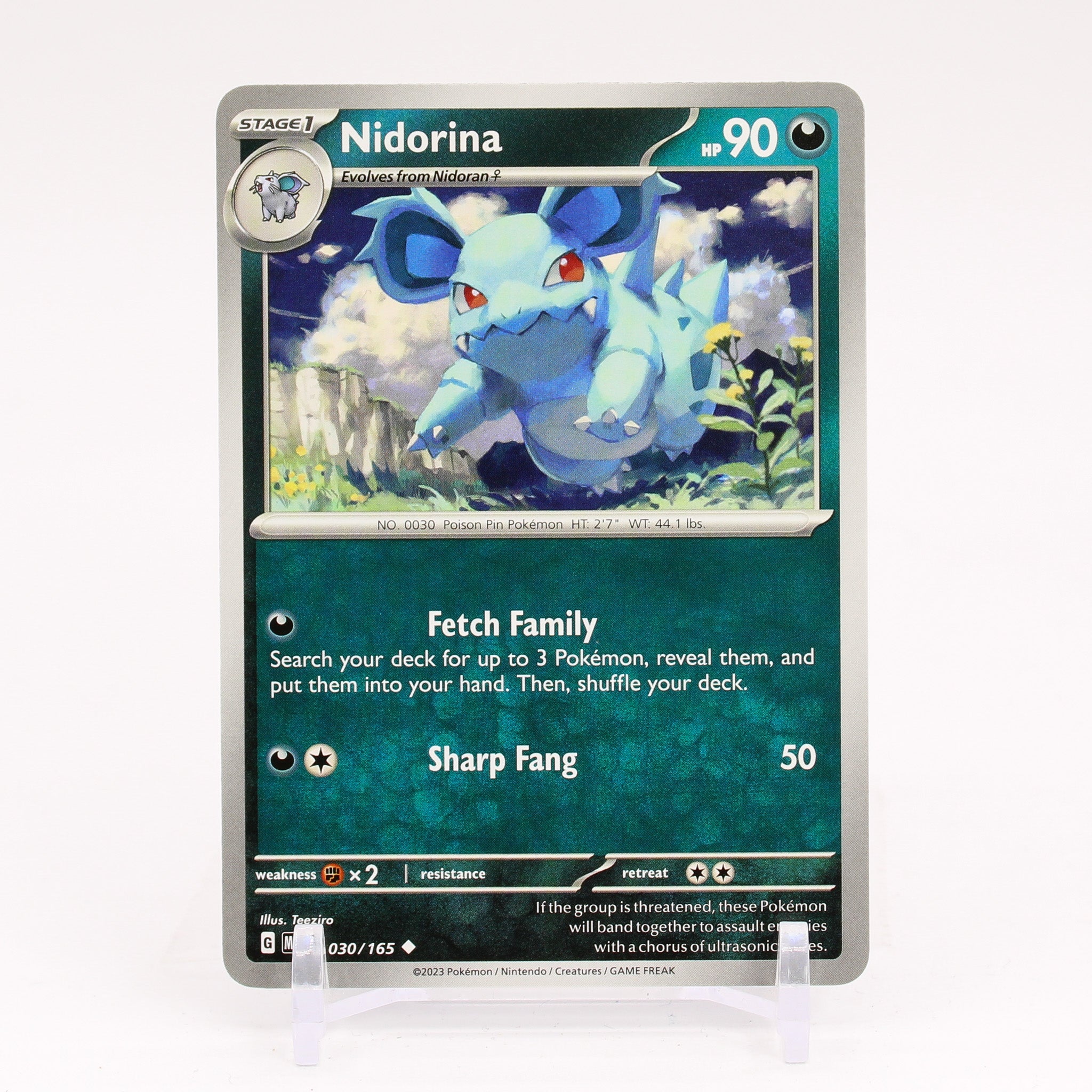 Nidorina - 030/165 151 Uncommon Pokemon - NM/MINT