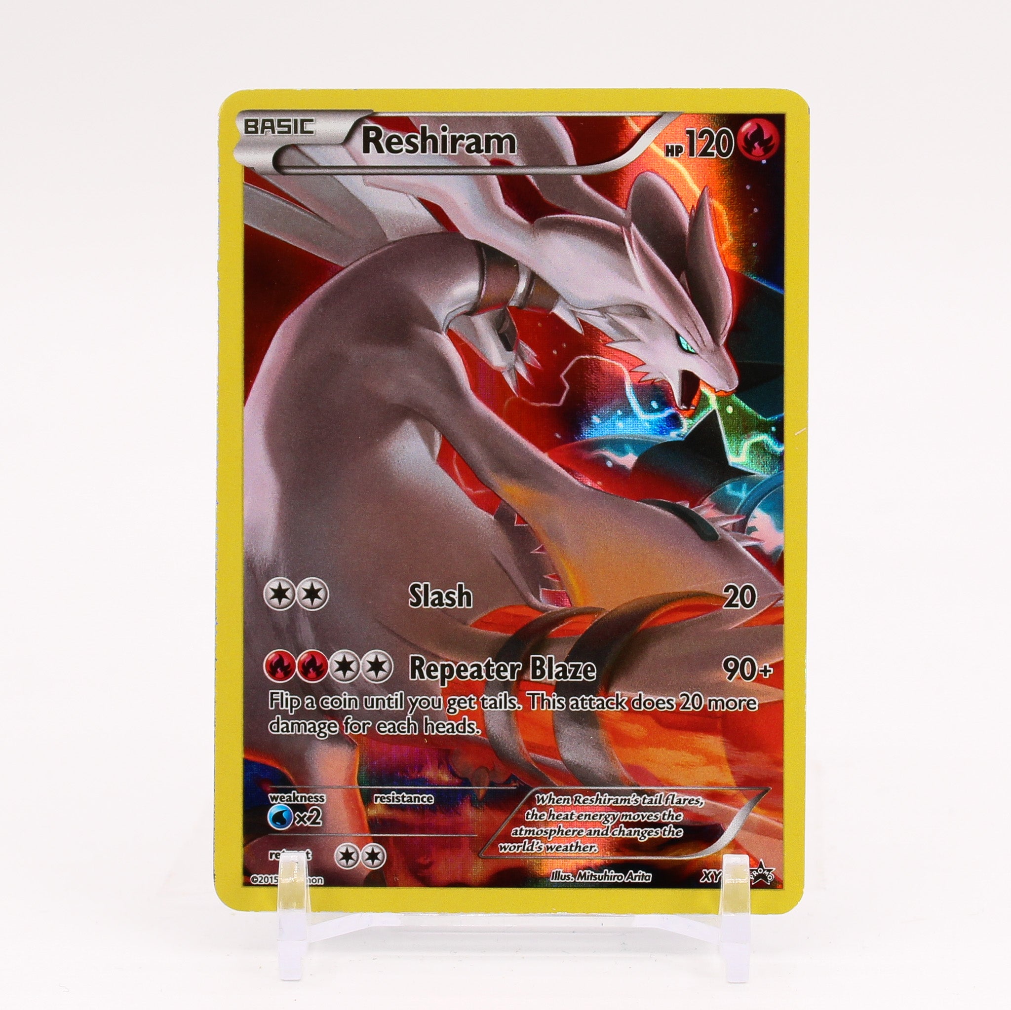 Reshiram V (Full Art)