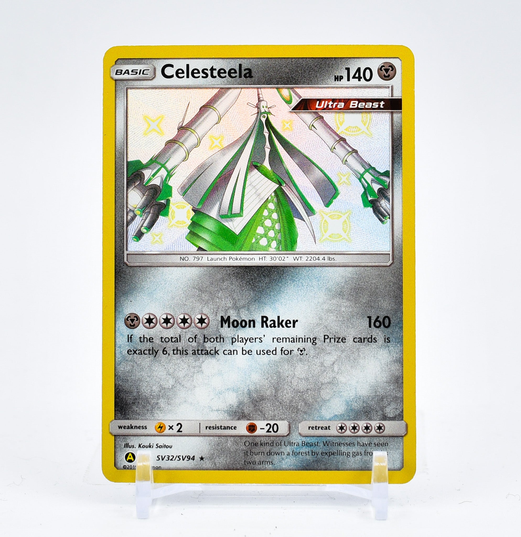 Celesteela - SV32/SV94 Hidden Fates BABY SHINY Holo Rare Pokemon - NM/ –  The PokéTrade Emporium