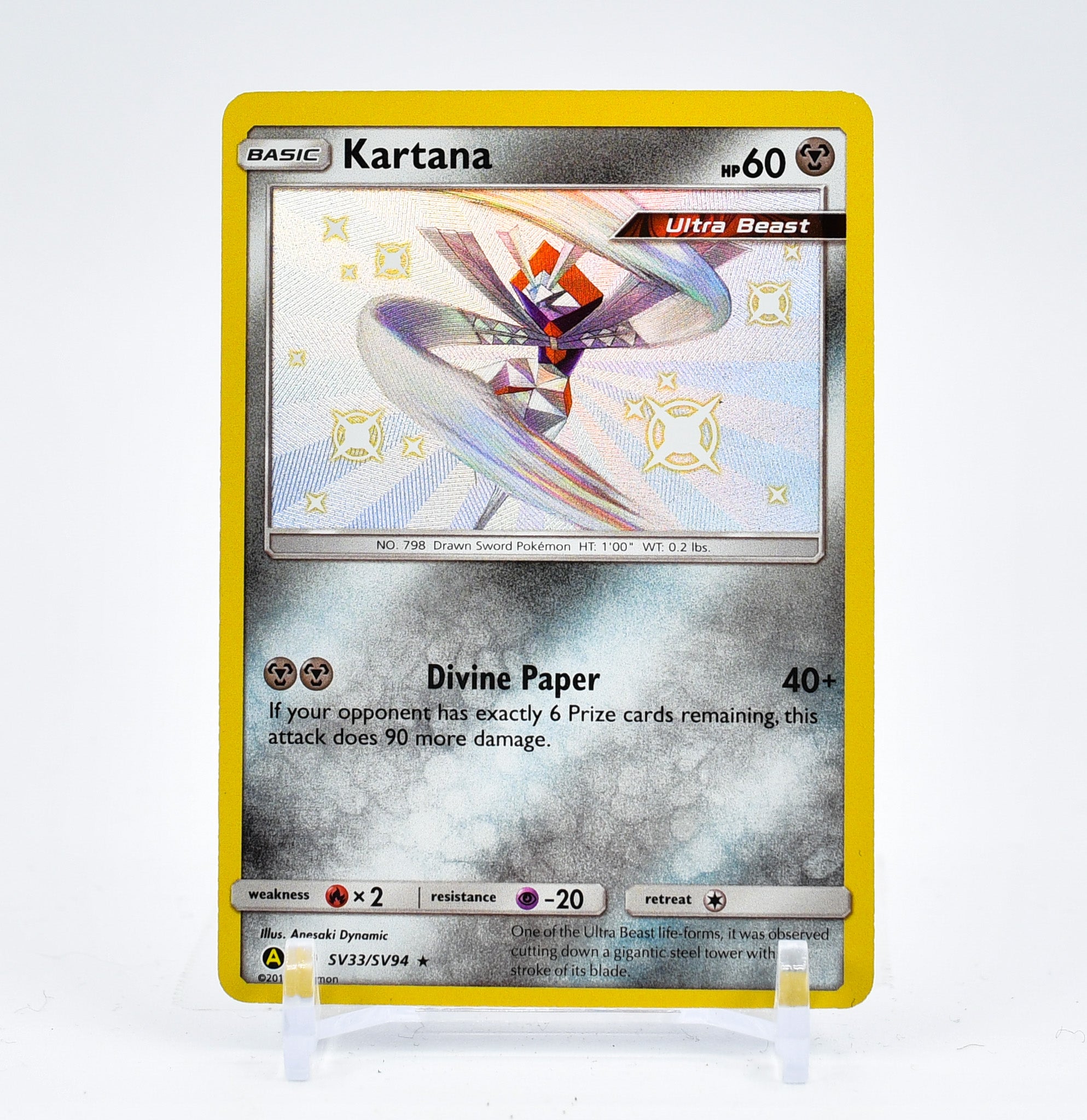 Kartana - SV33/SV94 - Shiny Holo Rare - Pokemon Singles