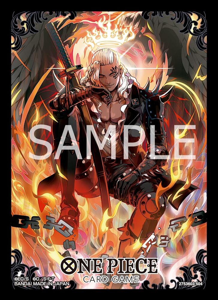One Piece Card Game Bandai Official Sleeves: Limited Edition Vol 2 - King (70 Count)
