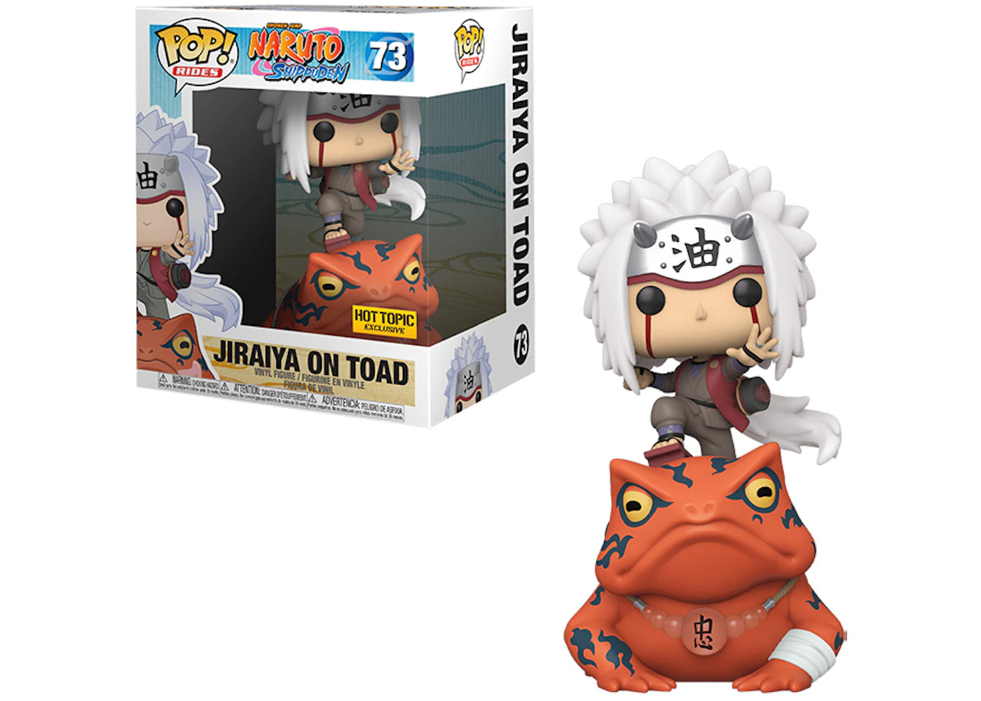 Funko Pop - Naruto Shippuden Vinyl Figure - Jiraiya on Toad 73 (HT EXC)