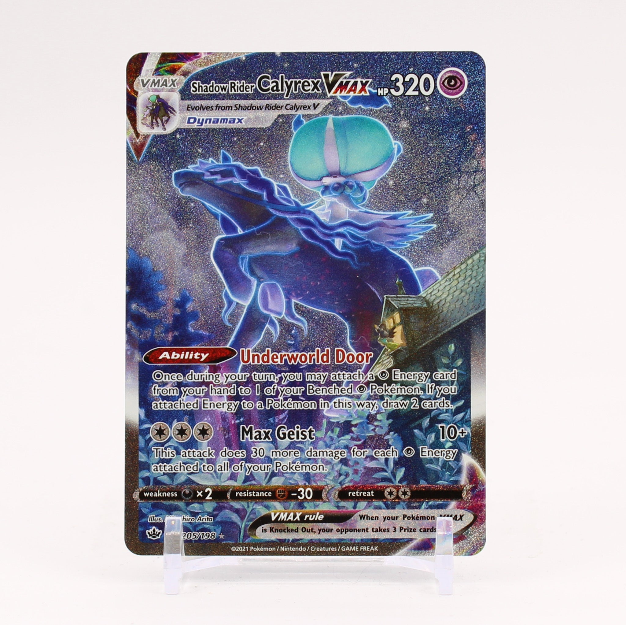 Shadow Rider Calyrex Vmax - 205/198 Chilling Reign Alternate Art Pokemon - NM