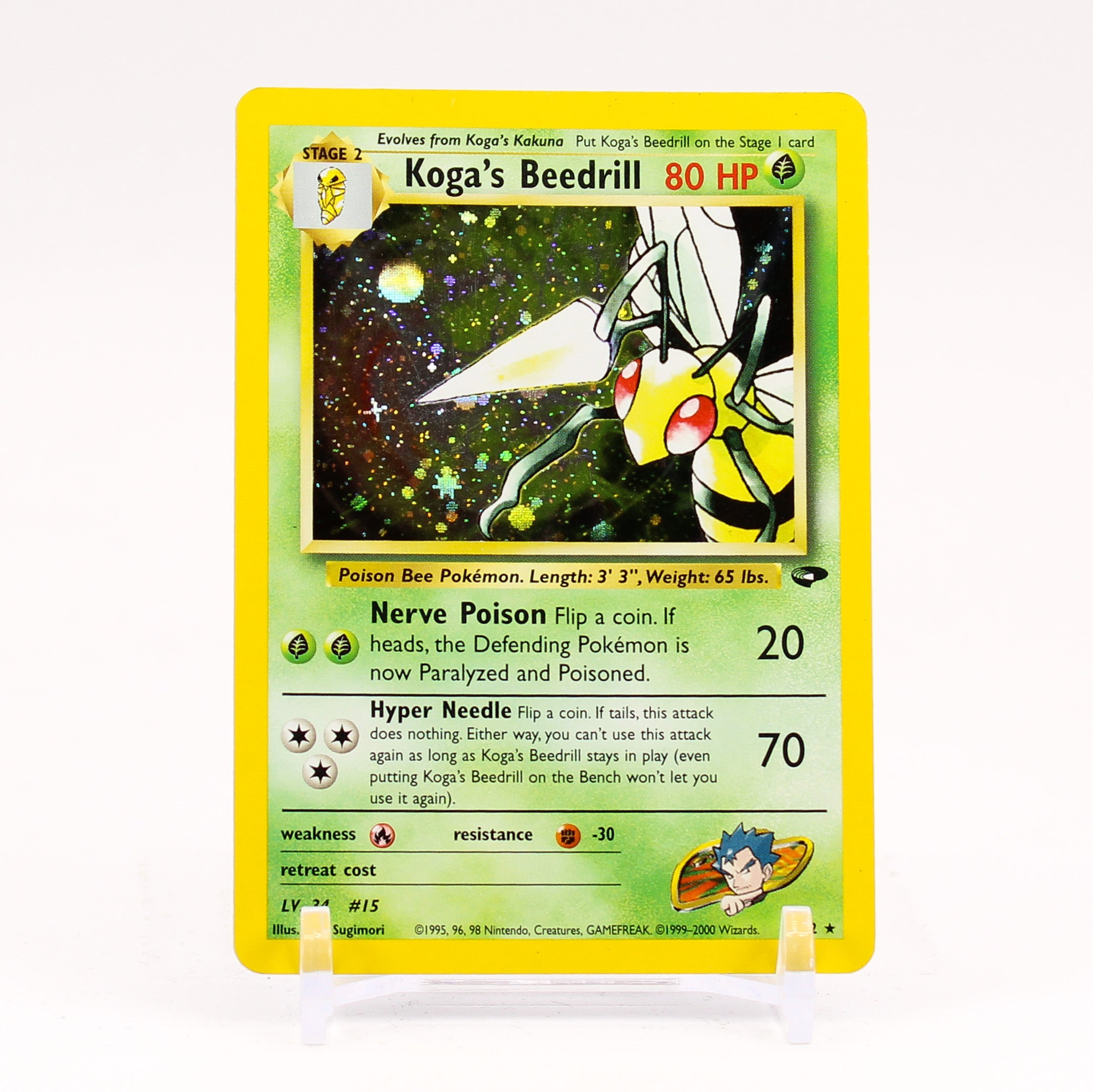 Koga's Beedrill - 9/132 Gym Challenge Unlimited Holo Rare Pokemon - LP