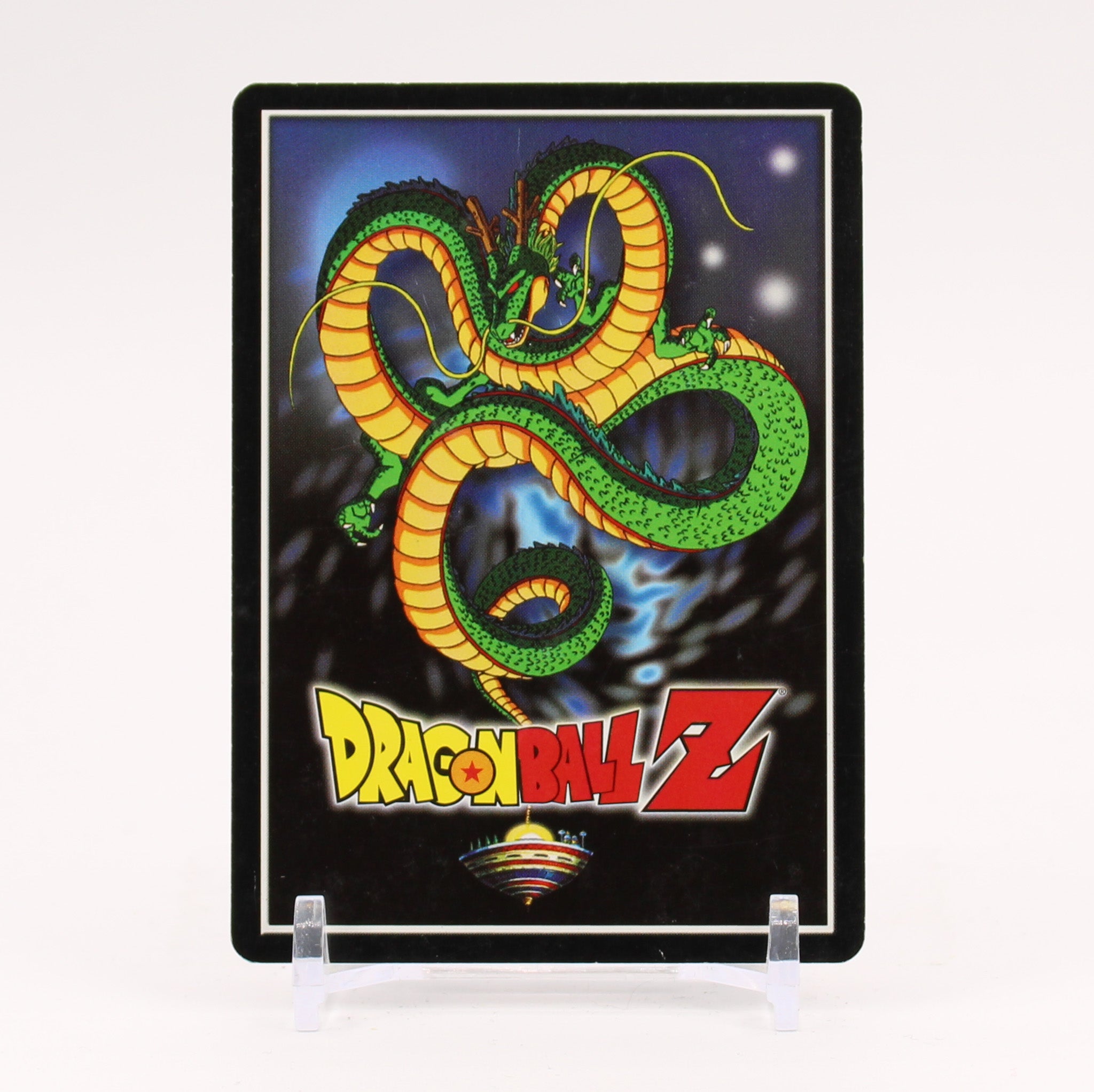 Cell Jr. 2 - 98 Dragon Ball Z Score TCG - LP