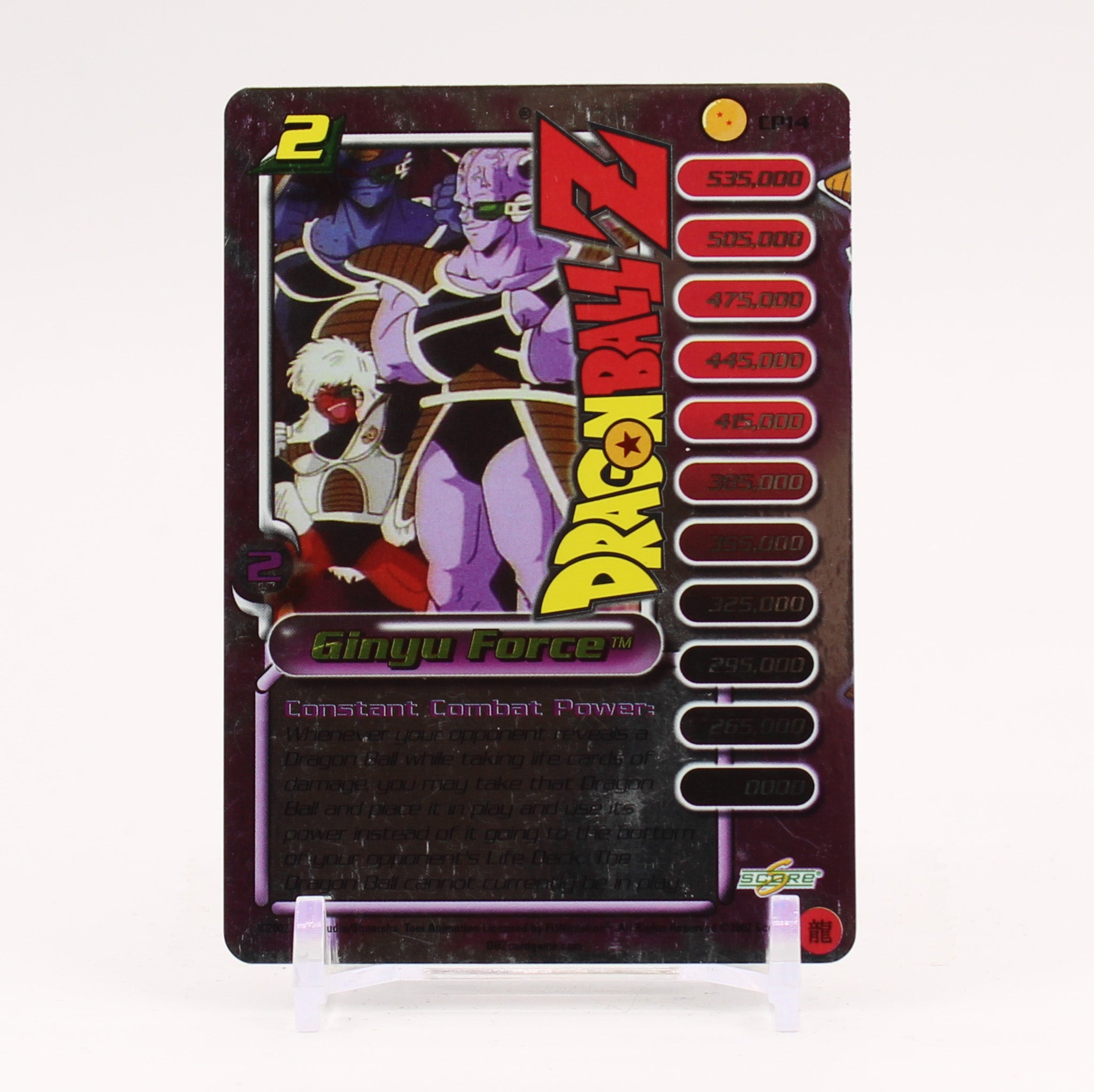 Ginyu Force - CP14 Holo Foil Dragon Ball Z Score TCG - LP