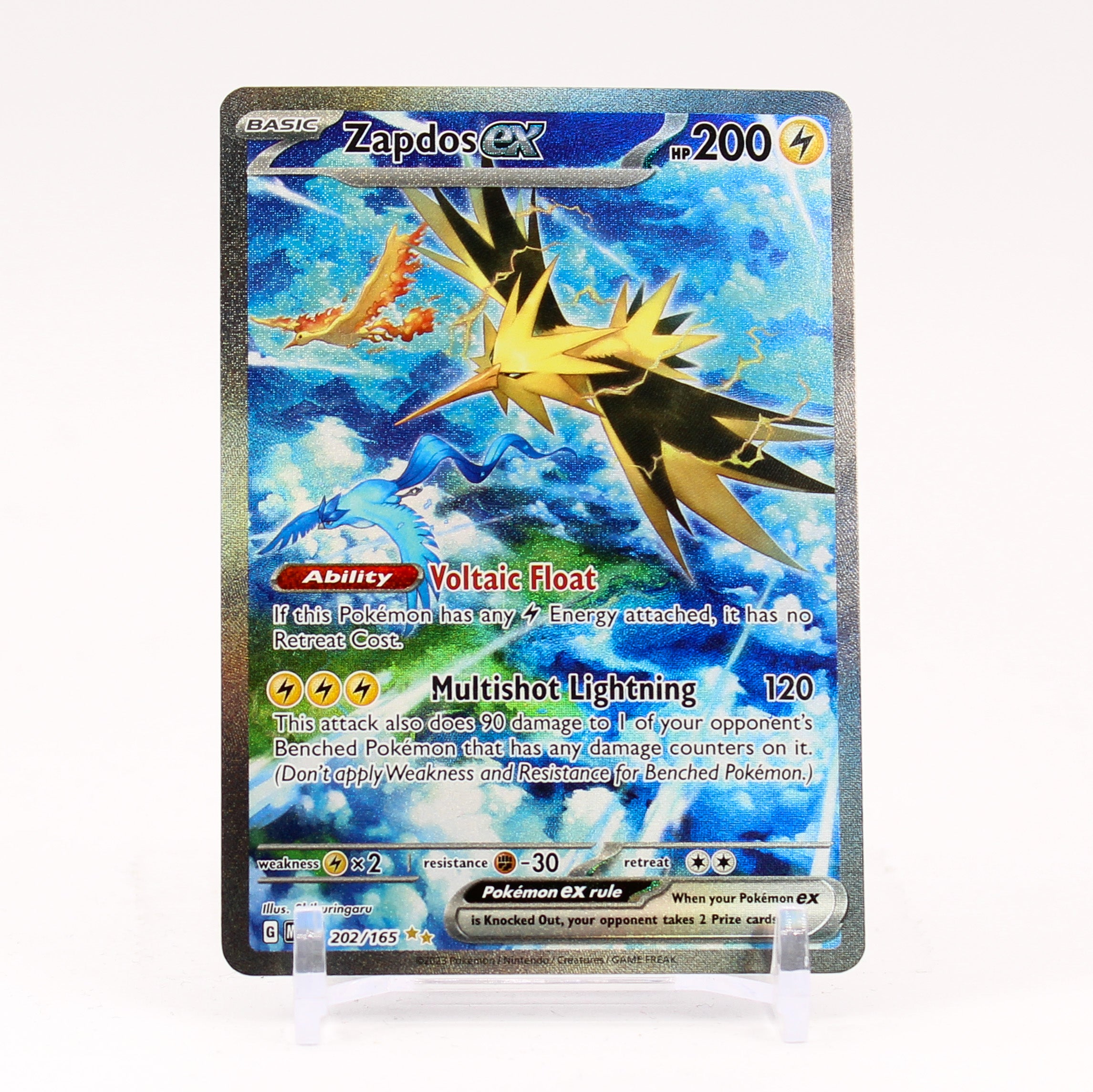 Zapdos ex - 202/165 151 Special Illustration Pokemon - NM/MINT