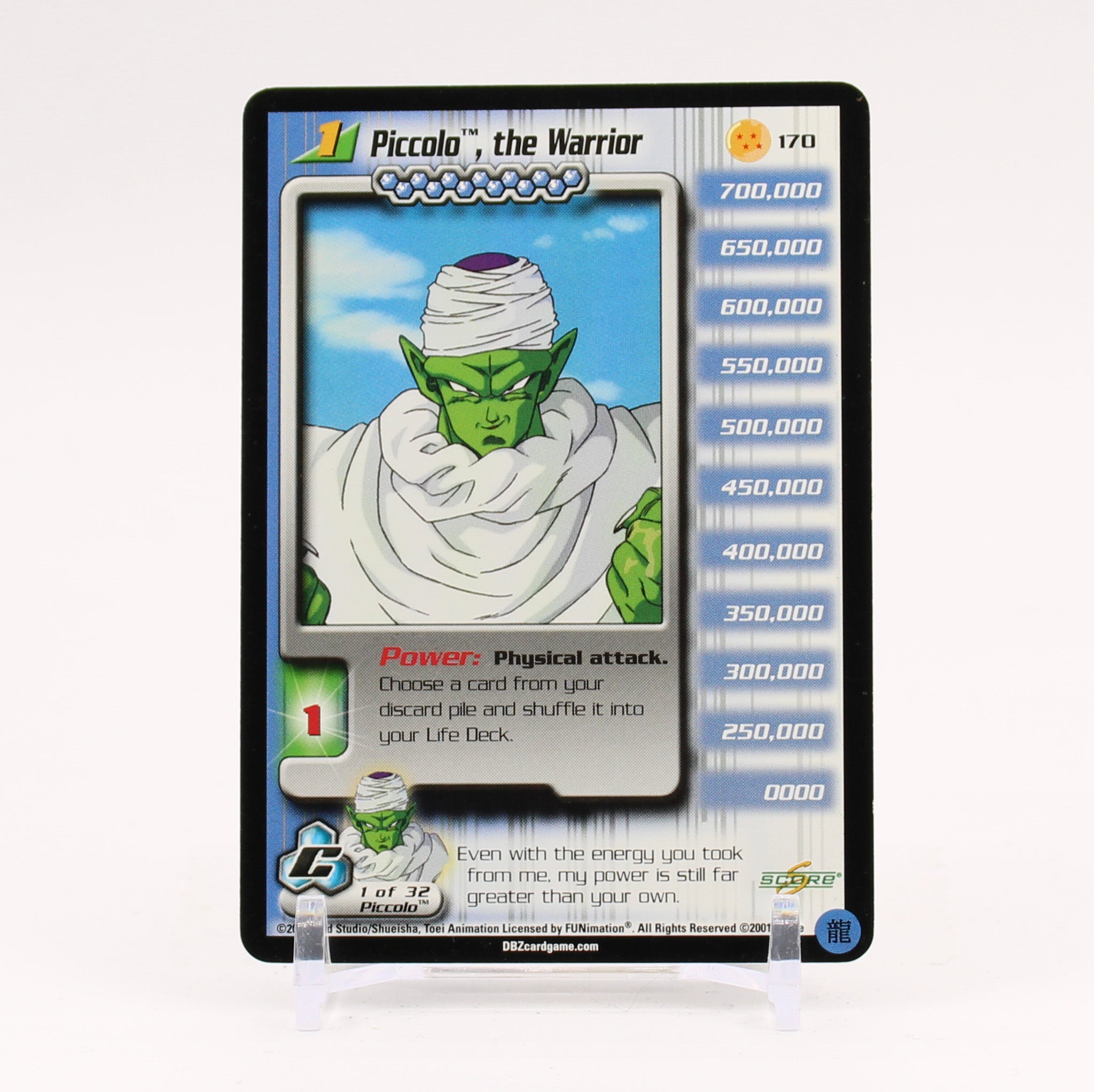 Piccolo The Warrior - 170 Dragon Ball Z Score TCG - NM