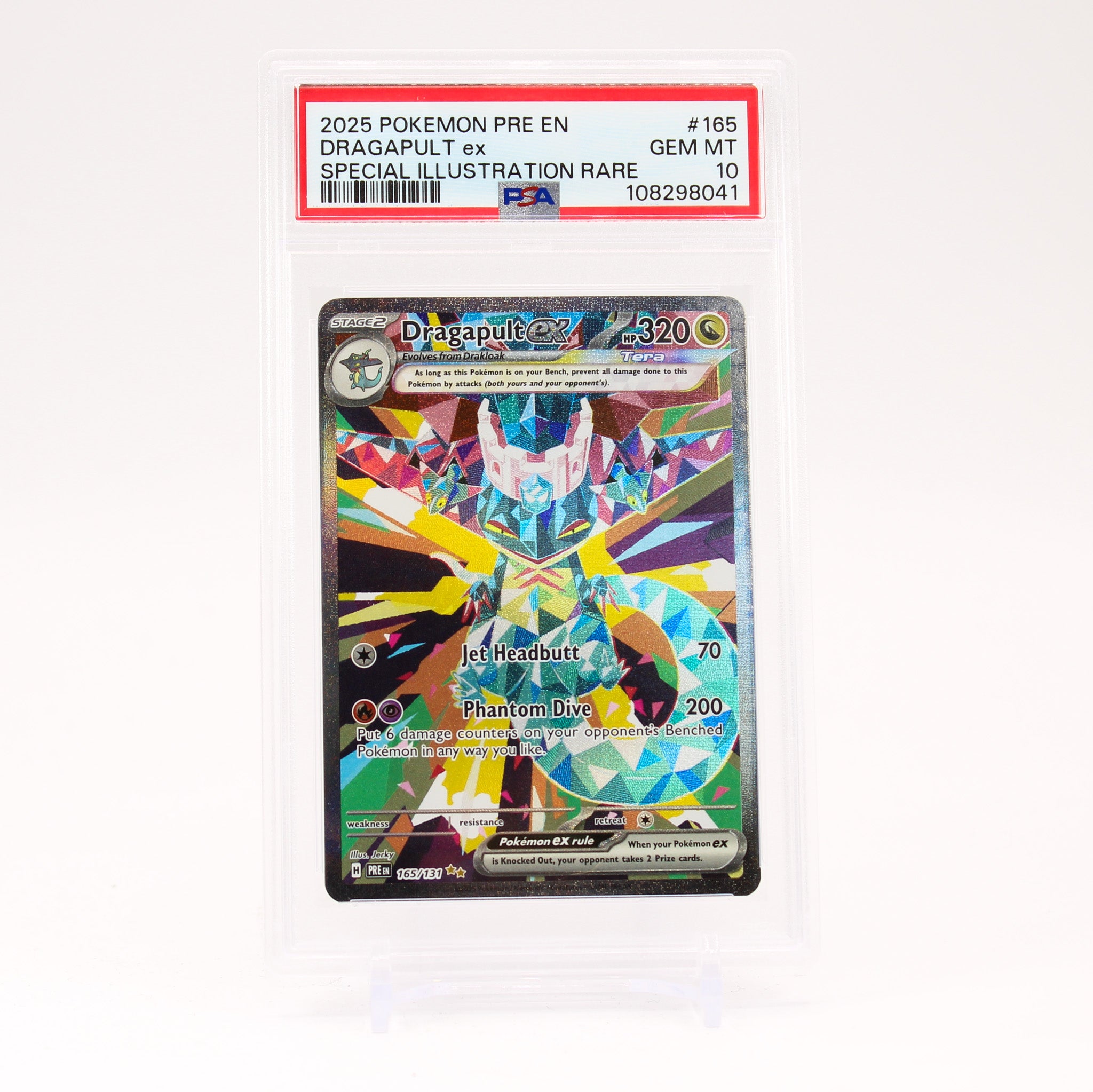 Dragapult ex - 165/131 PSA 10 Prismatic Evolutions SIR Pokemon - GEM MINT