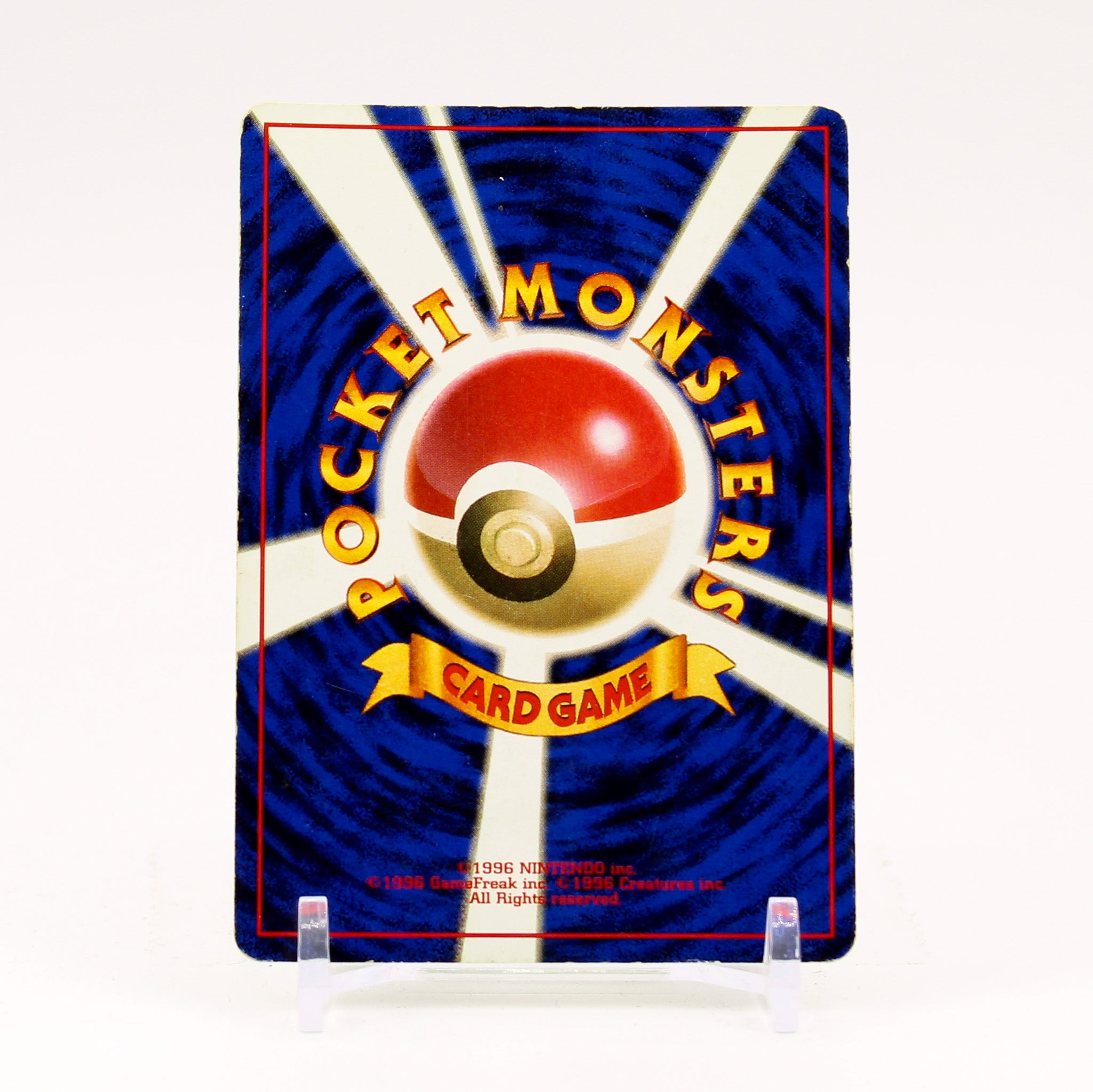 Nidoking - Japanese Base Set Expansion Pack Holo Rare Pokemon - MP