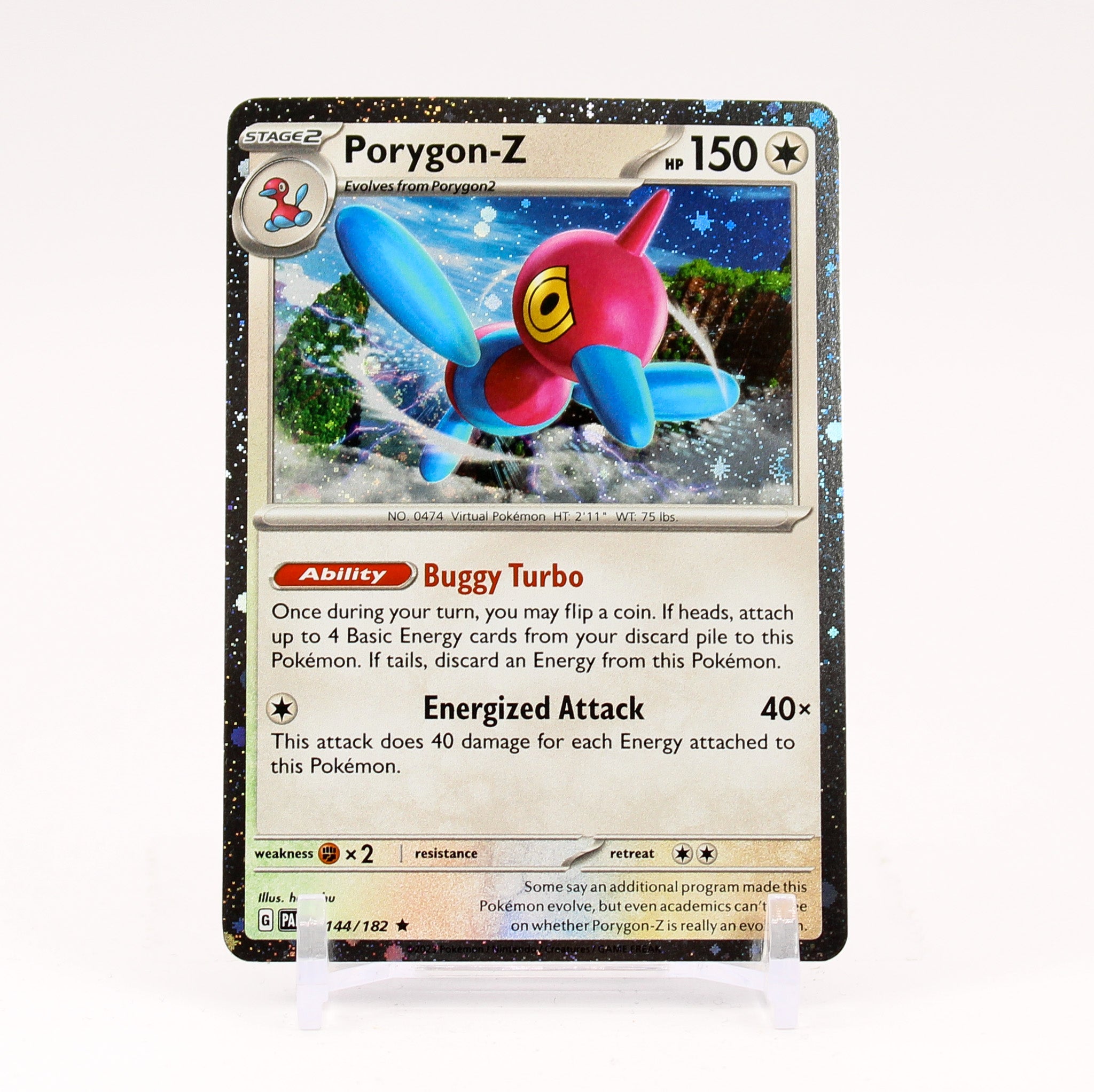 Porygon-Z - 144/182 Cosmos Holo PROMO Pokemon - NM/MINT