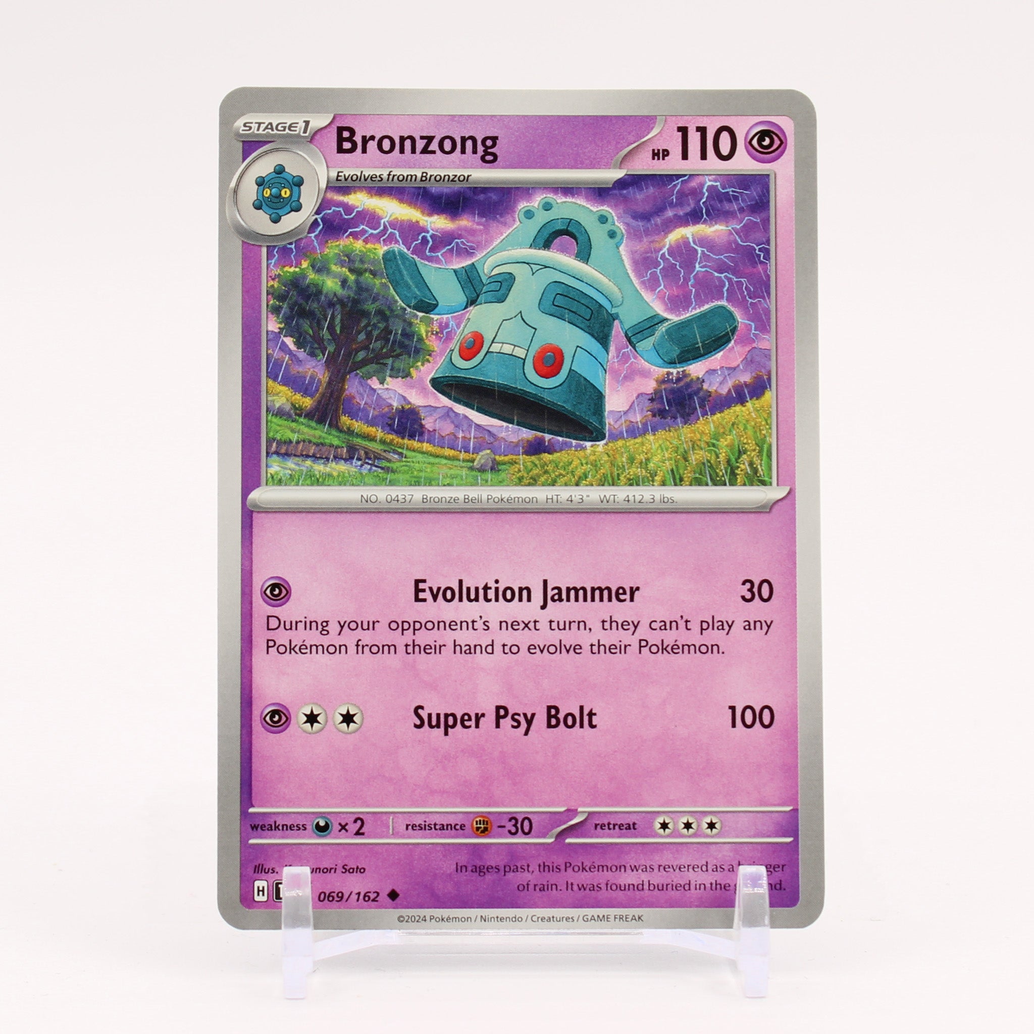 Bronzong - 069/162 Temporal Forces Pokemon - NM/MINT