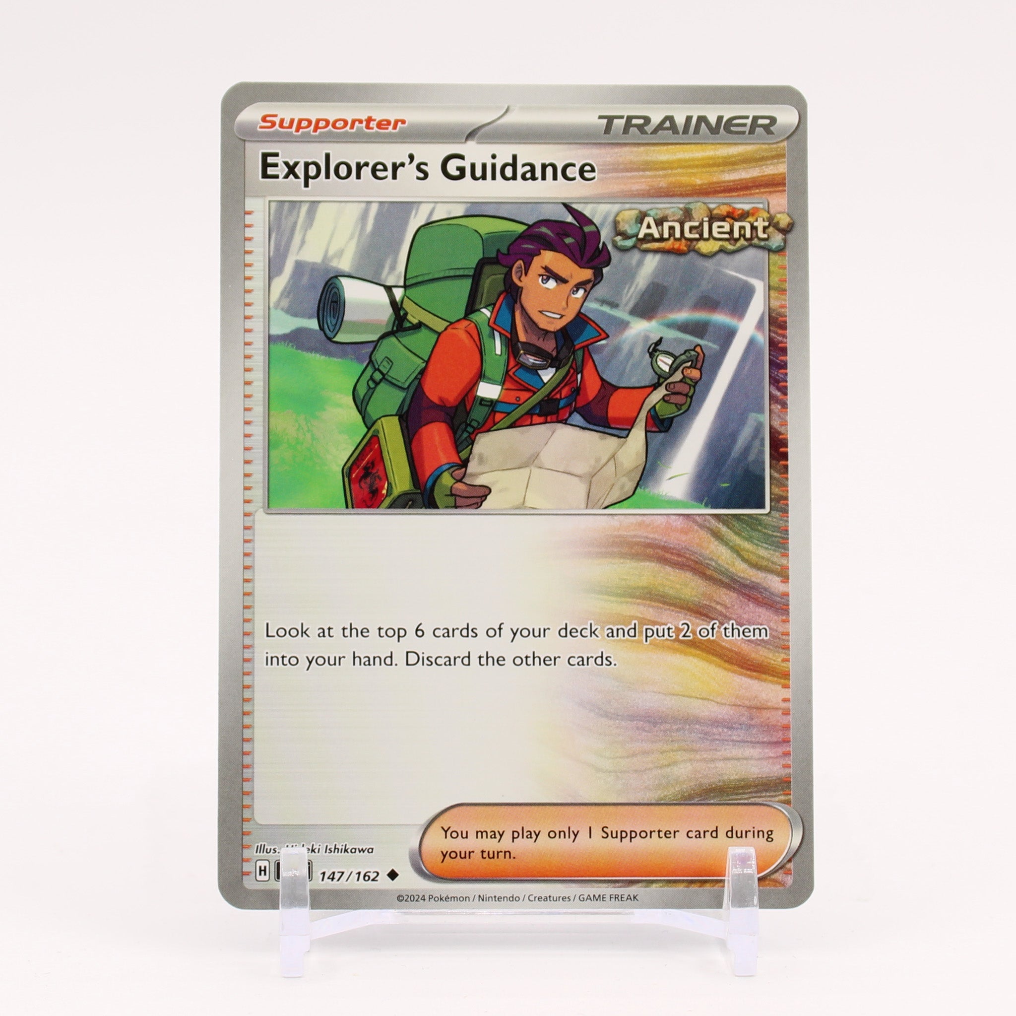 Explorer's Guidance - 147/162 Temporal Forces Trainer - NM/MINT