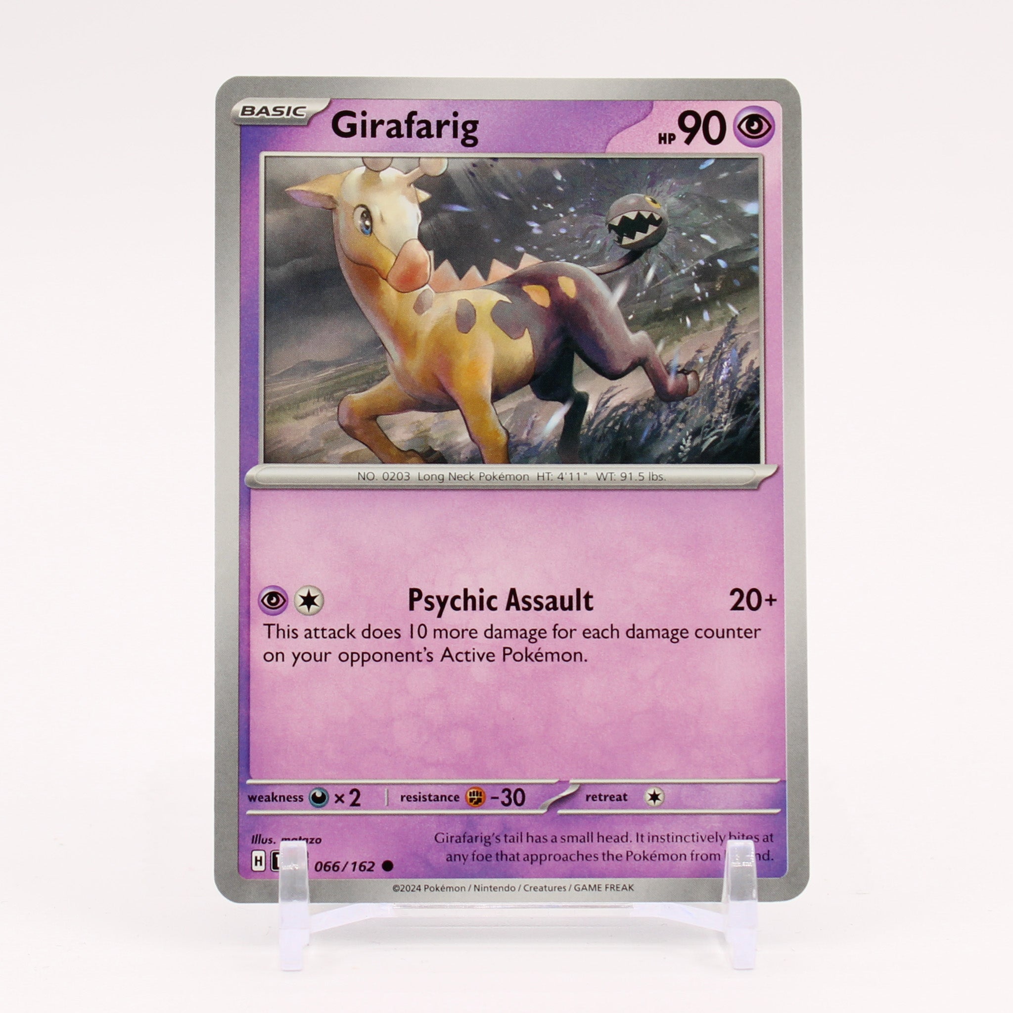 Girafarig - 066/162 Temporal Forces Pokemon - NM/MINT