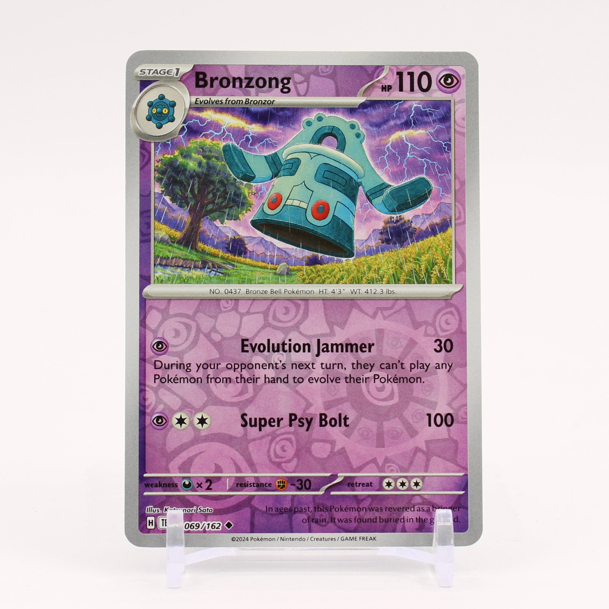 Bronzong - 069/162 Temporal Forces Reverse Holo Pokemon - NM/MINT