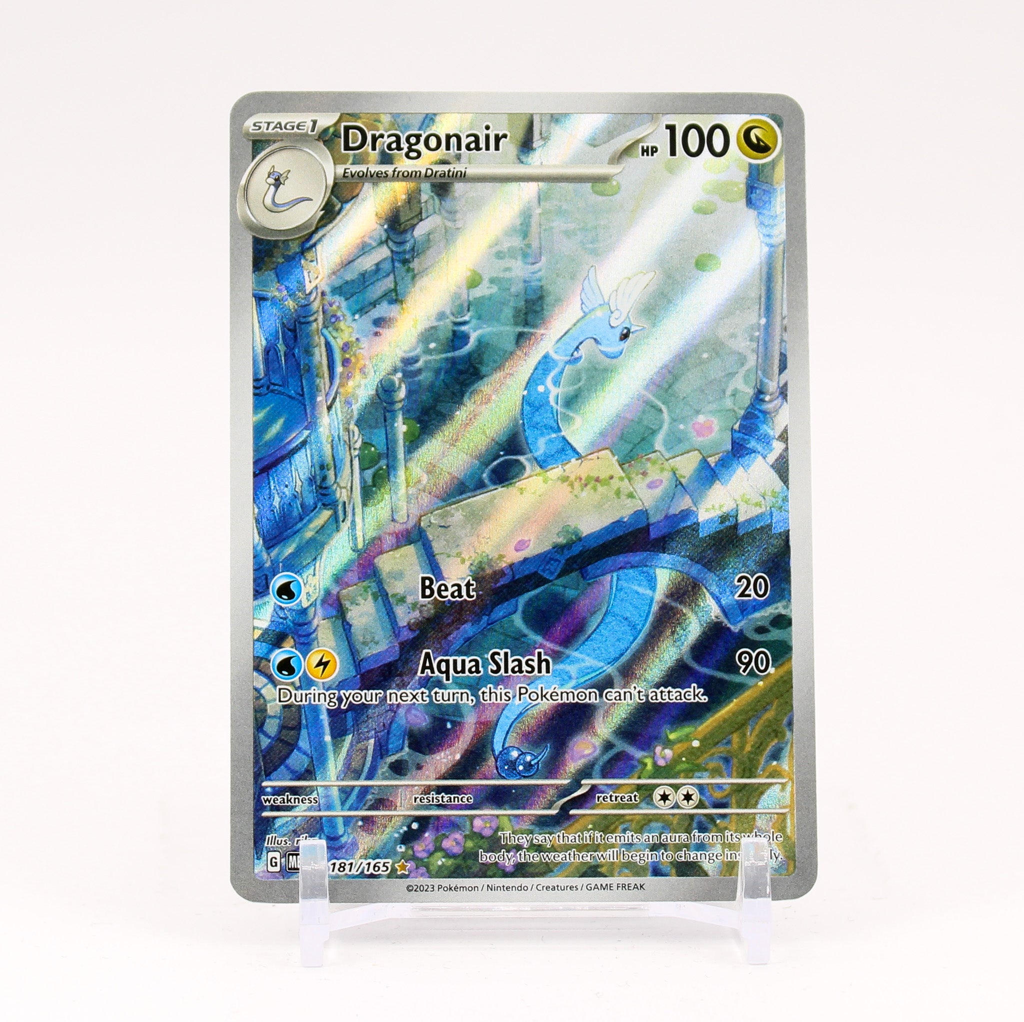Dragonair - 181/165 151 Illustration Rare Pokemon - NM
