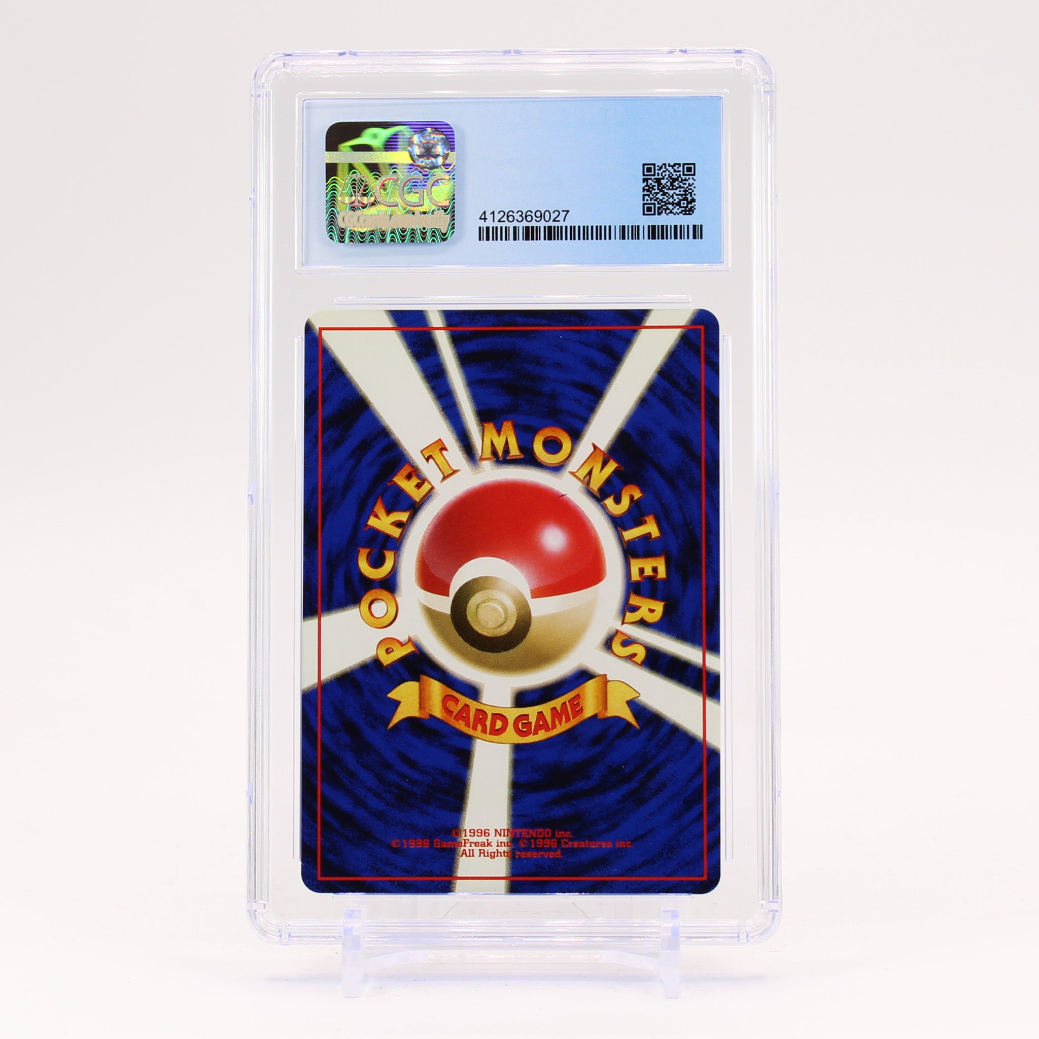 Rocket's Hitmonchan - Japanese Gym 1 CGC 9 Holo Rare SWIRL Pokemon - MINT