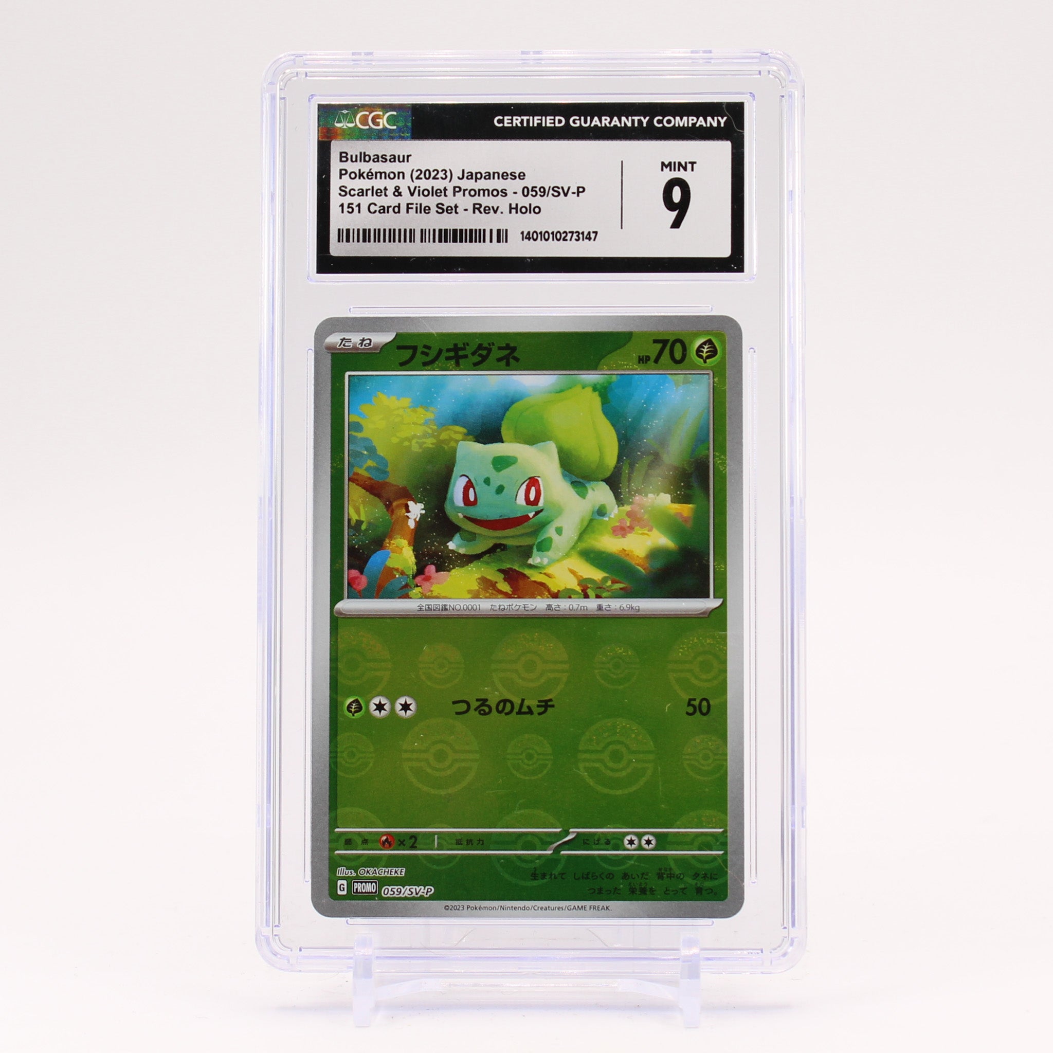 Bulbasaur - 059/SV-P CGC 9 Japanese Promo Reverse Holo Pokemon - MINT