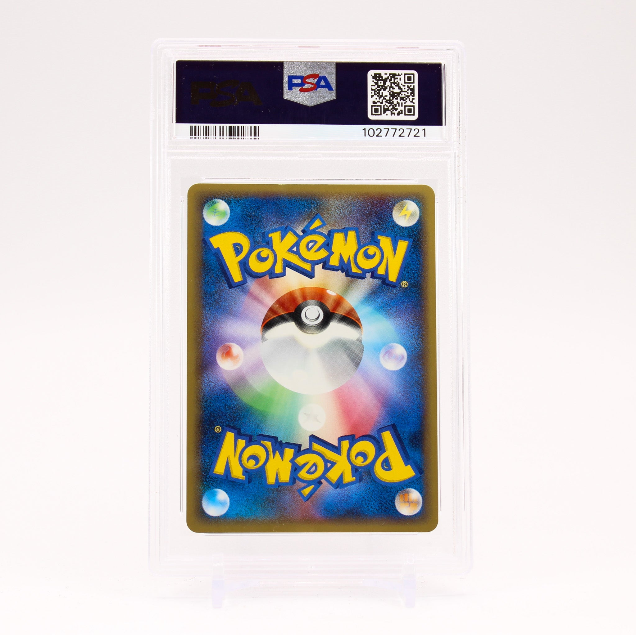 Houndoom - 018/106 PSA 9 Golden Sky Silvery Ocean Holo Japanese Pokemon - MINT