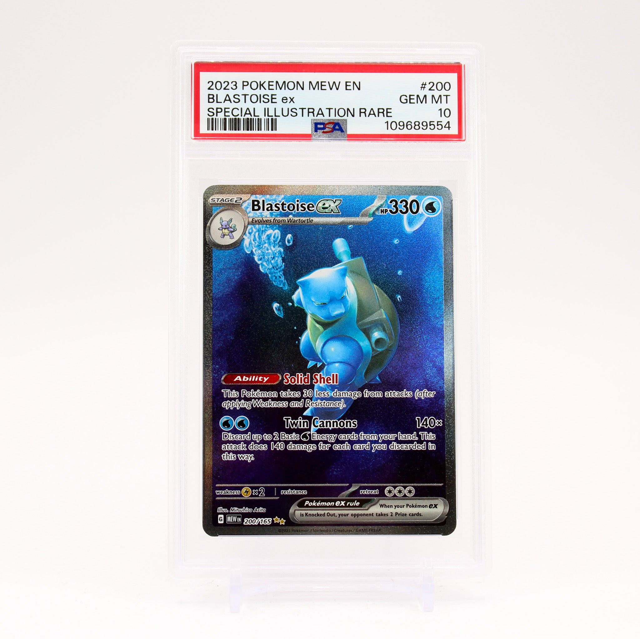Blastoise ex - 200/165 PSA 10 151 Special Illustration Pokemon - GEM MINT