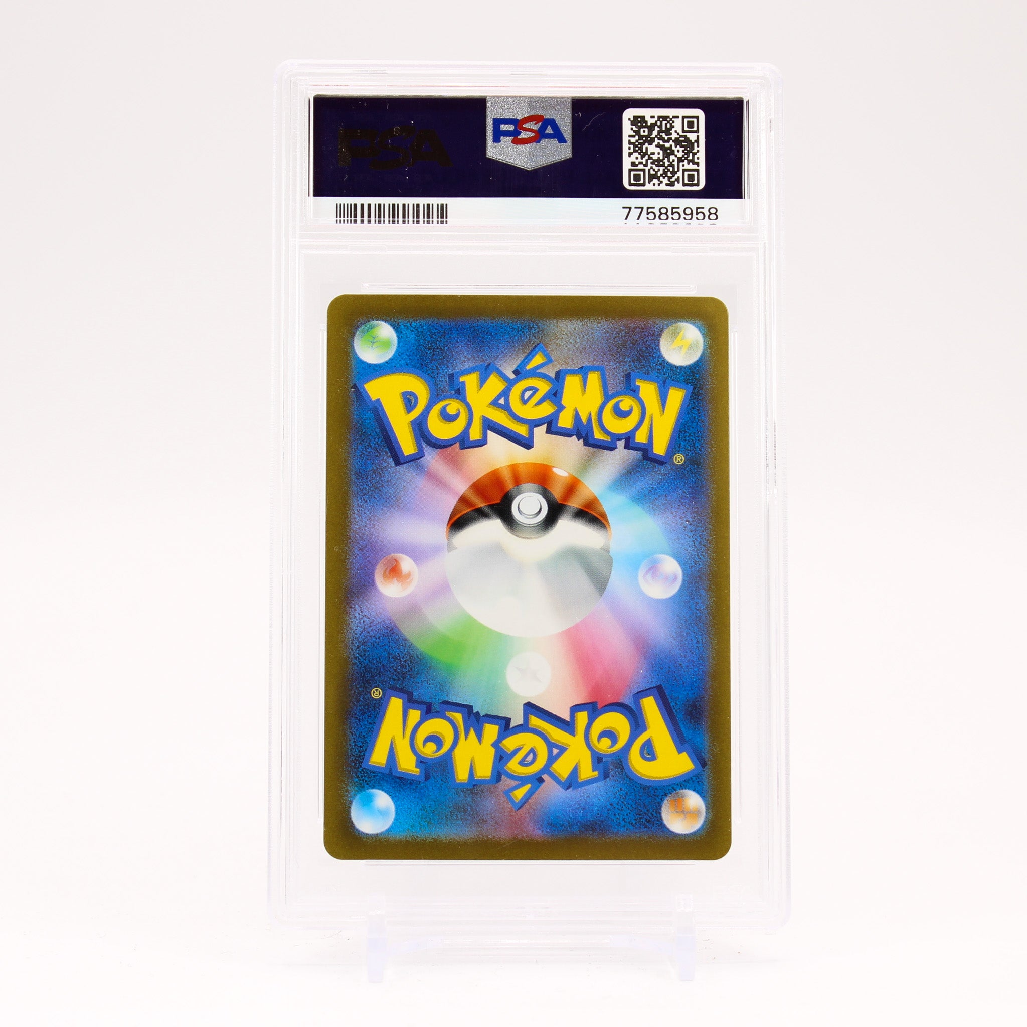 Aerodactyl - 142/165 PSA 10 SV2a Japanese 151 MASTER BALL Holo Pokemon - GEM MINT