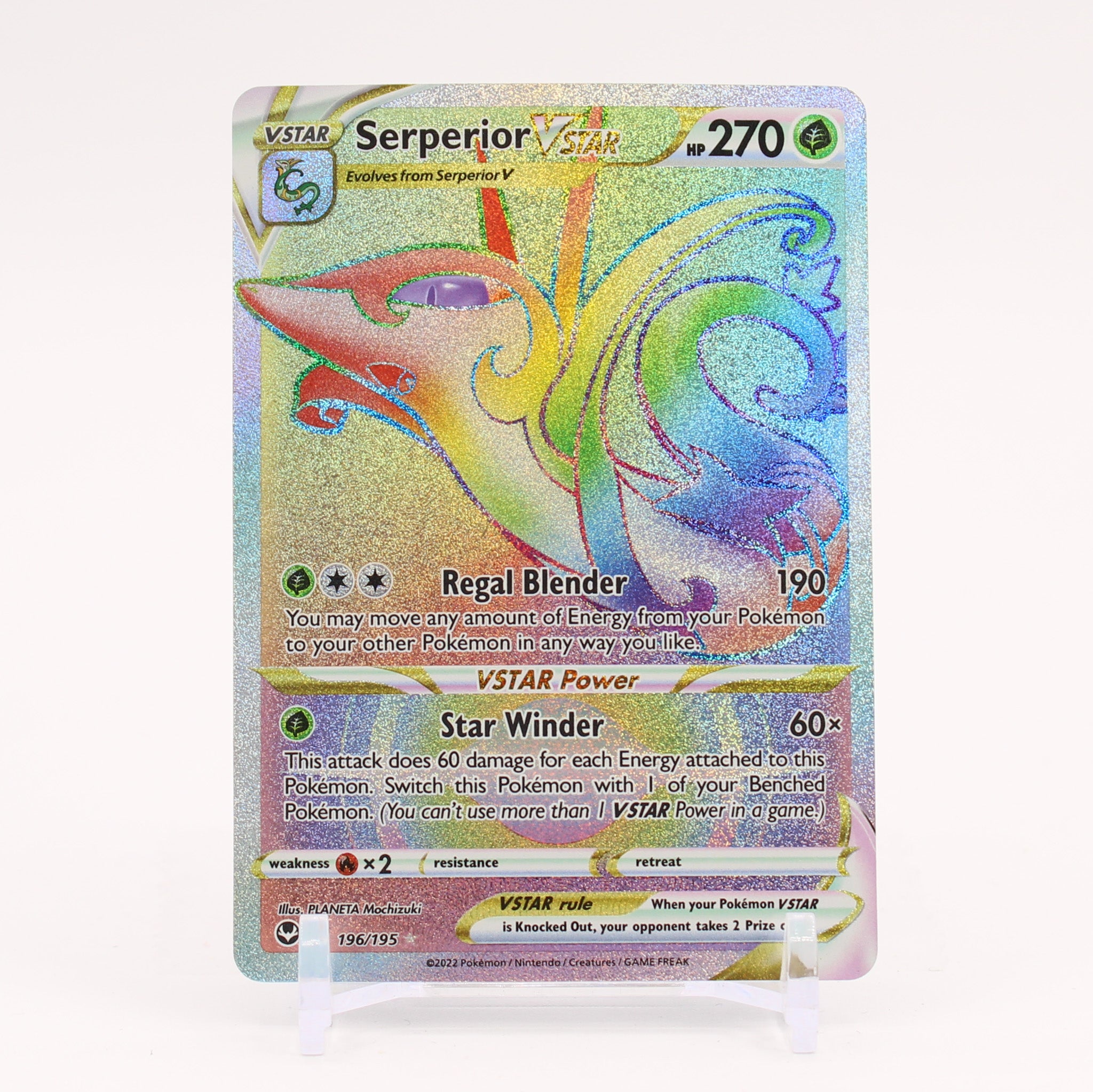 Serperior Vstar - 196/195 Silver Tempest Rainbow Pokemon - NM/MINT