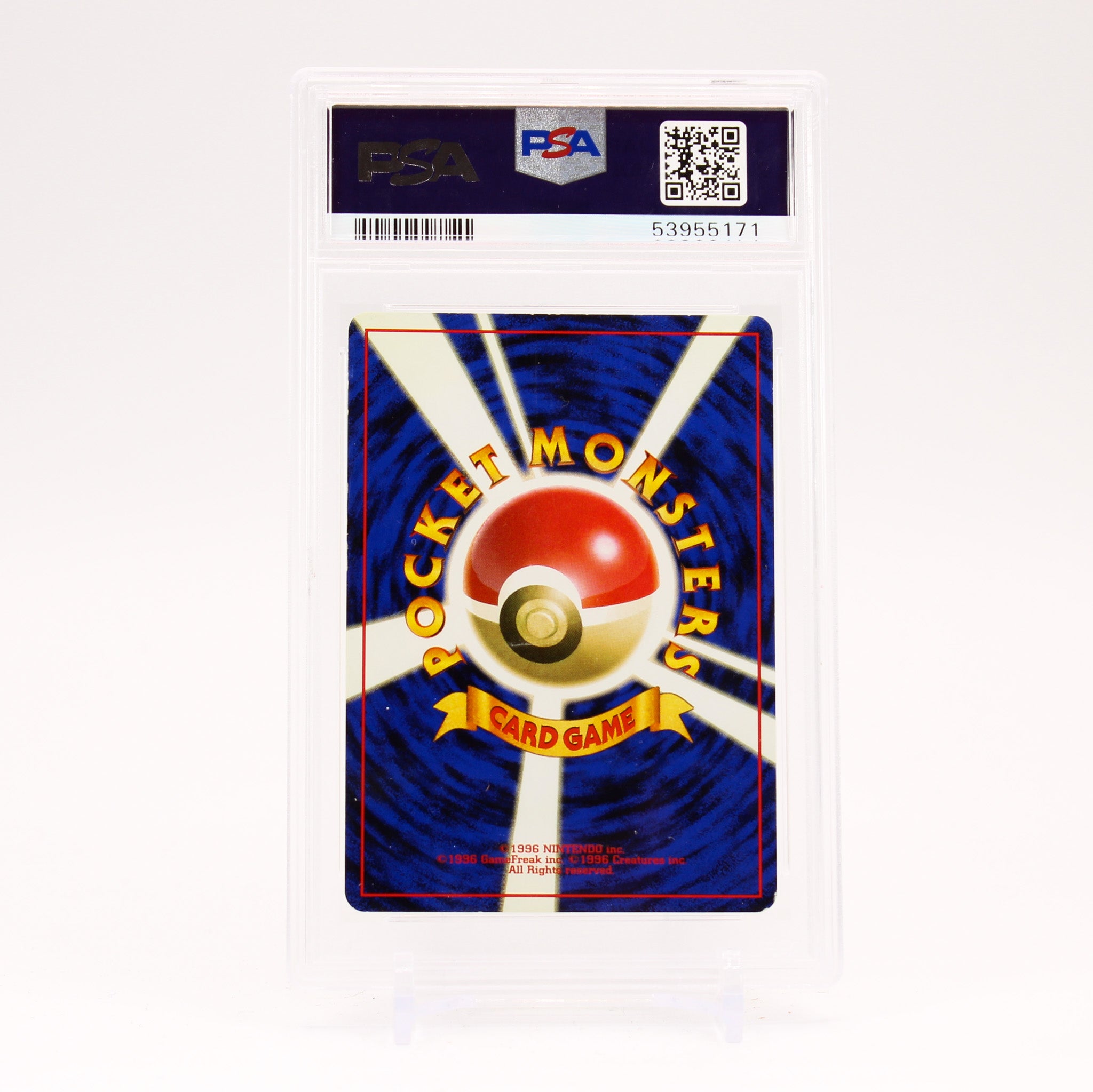 Zapdos - Japanese Base Set PSA 7 Holo Rare Pokemon - NM