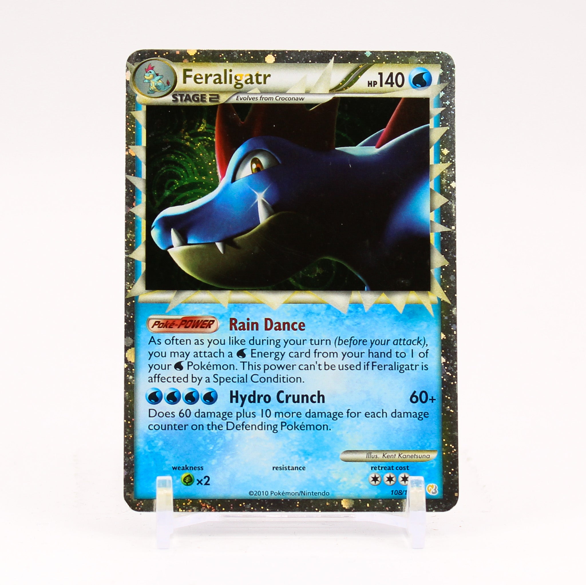 Feraligatr Prime - 108/123 HeartGold & SoulSilver Ultra Rare Holo Pokemon - LP/MP