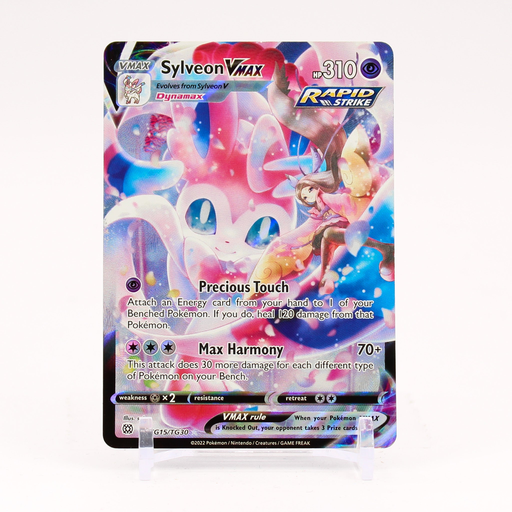 Sylveon Vmax - TG15/TG30 Brilliant Stars Trainer Gallery Pokemon - MP