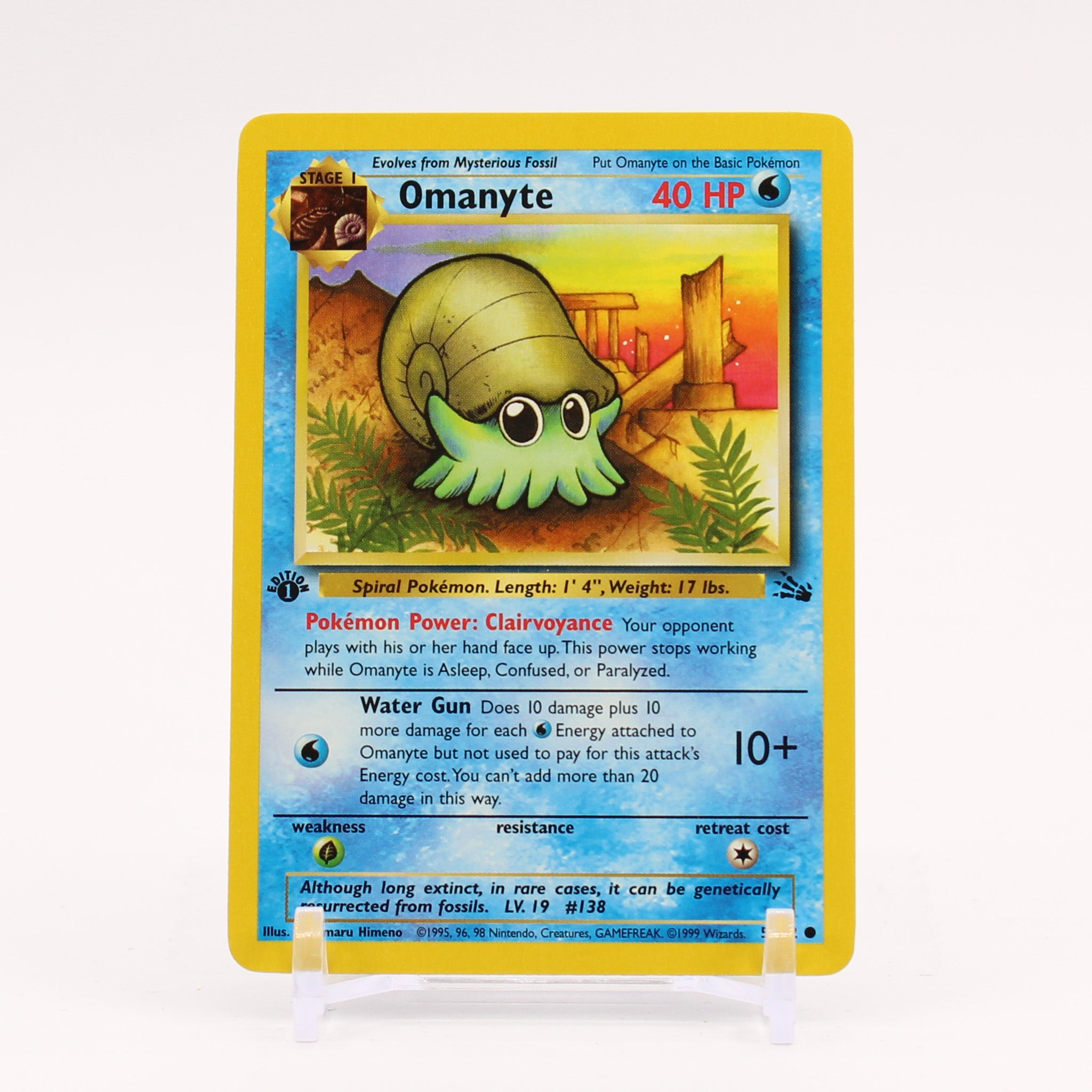 Omanyte - 52/62 Fossil 1st Edition Pokemon - NM