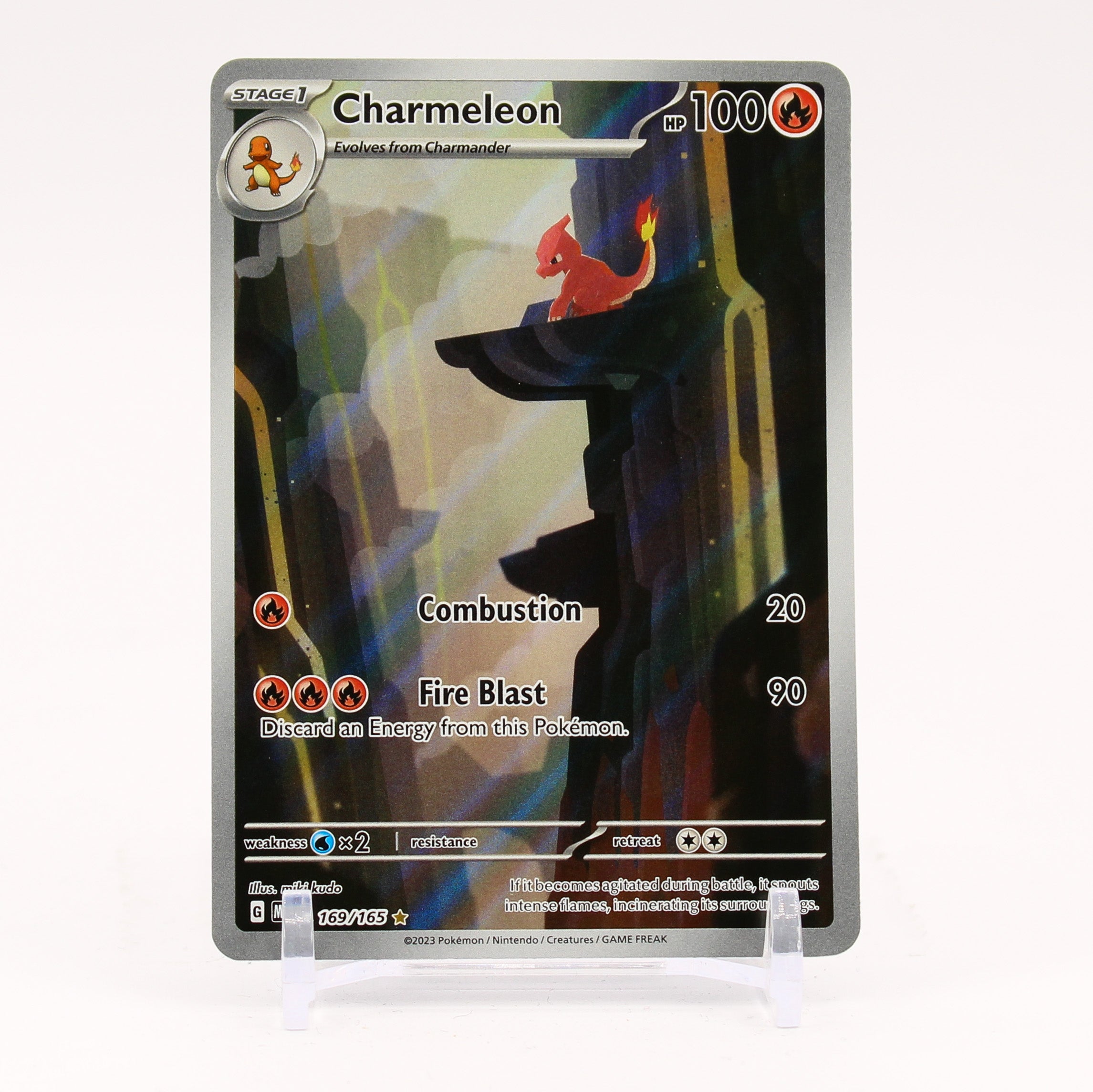 Charmeleon - 169/165 151 Illustration Rare Pokemon - NM
