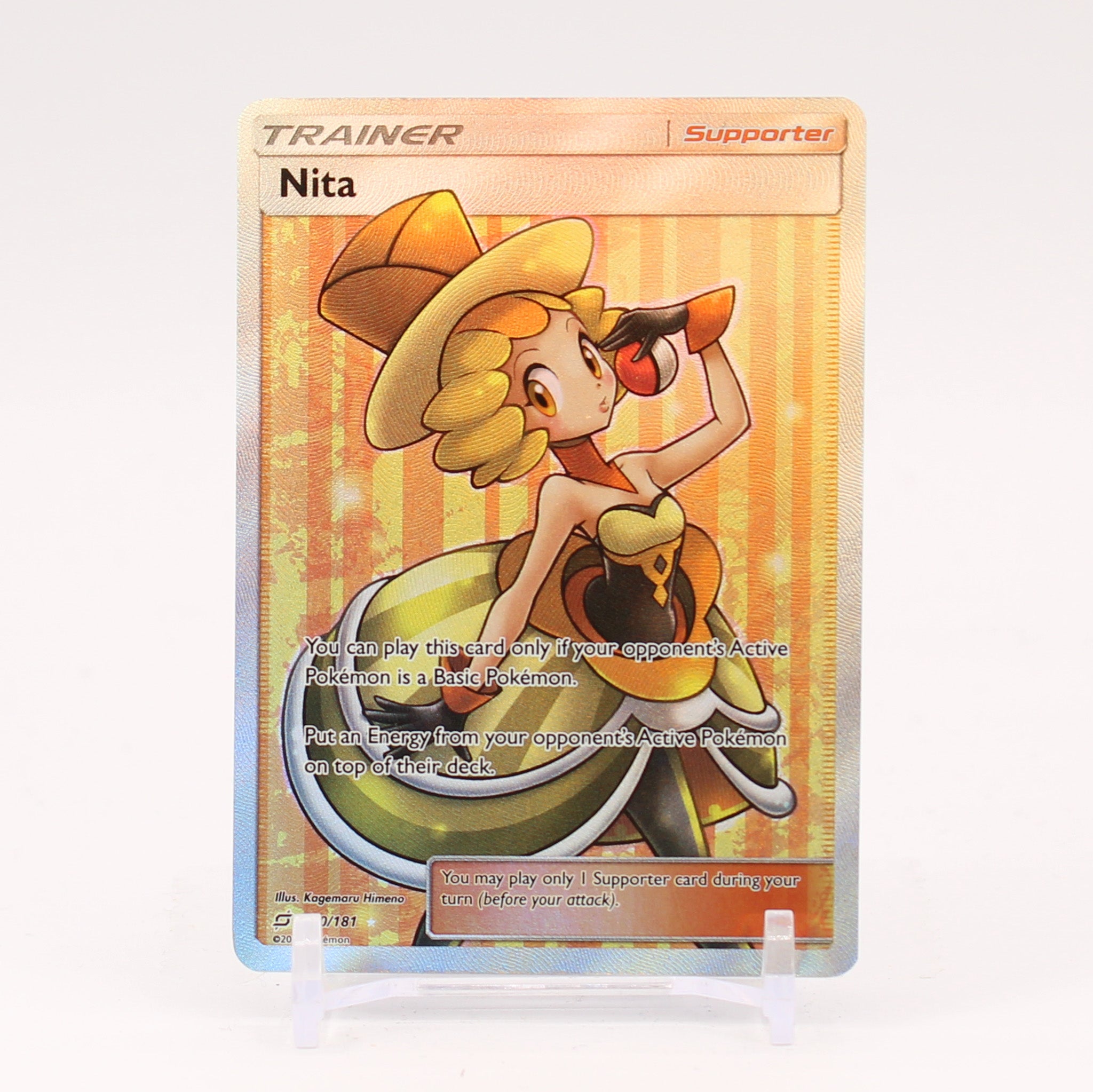 Nita - 180/181 Team Up Full Art Trainer - NM