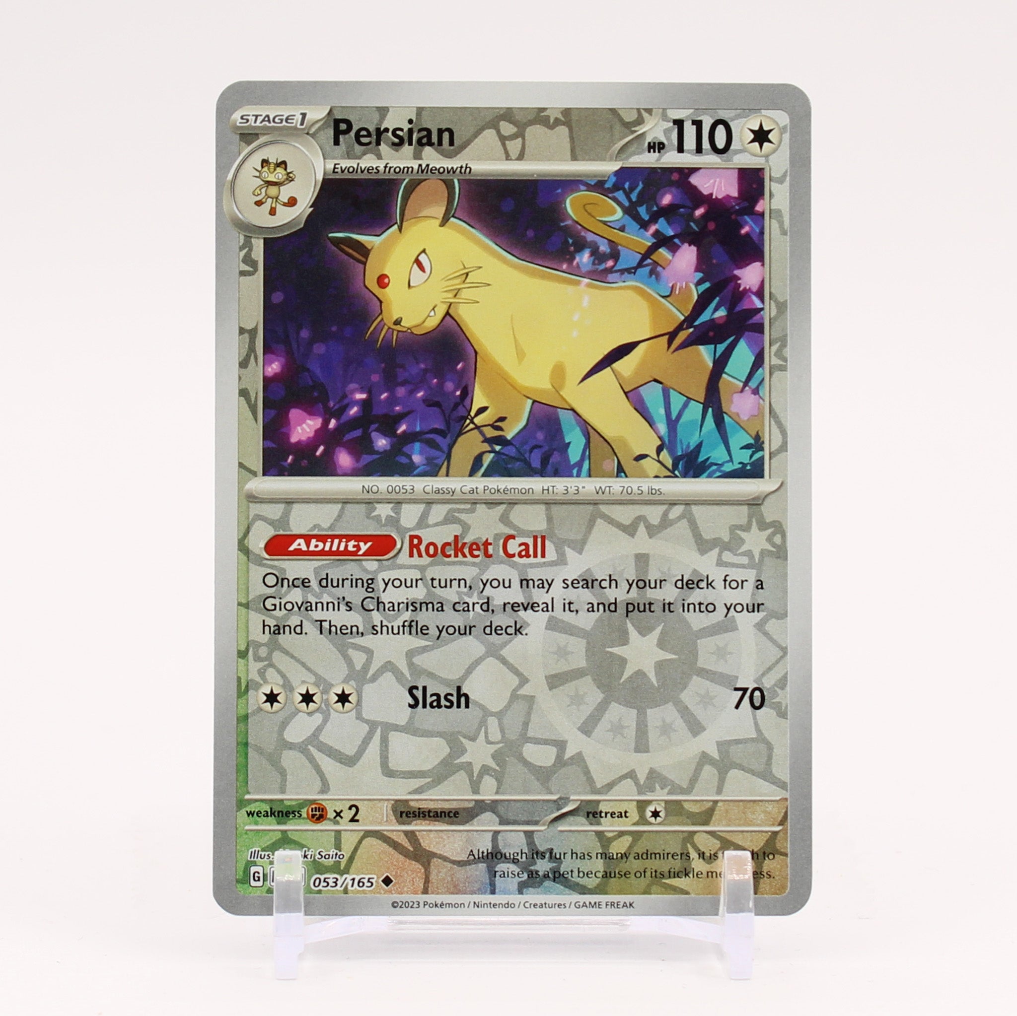 Persian - 053/165 151 Reverse Holo Pokemon - NM/MINT