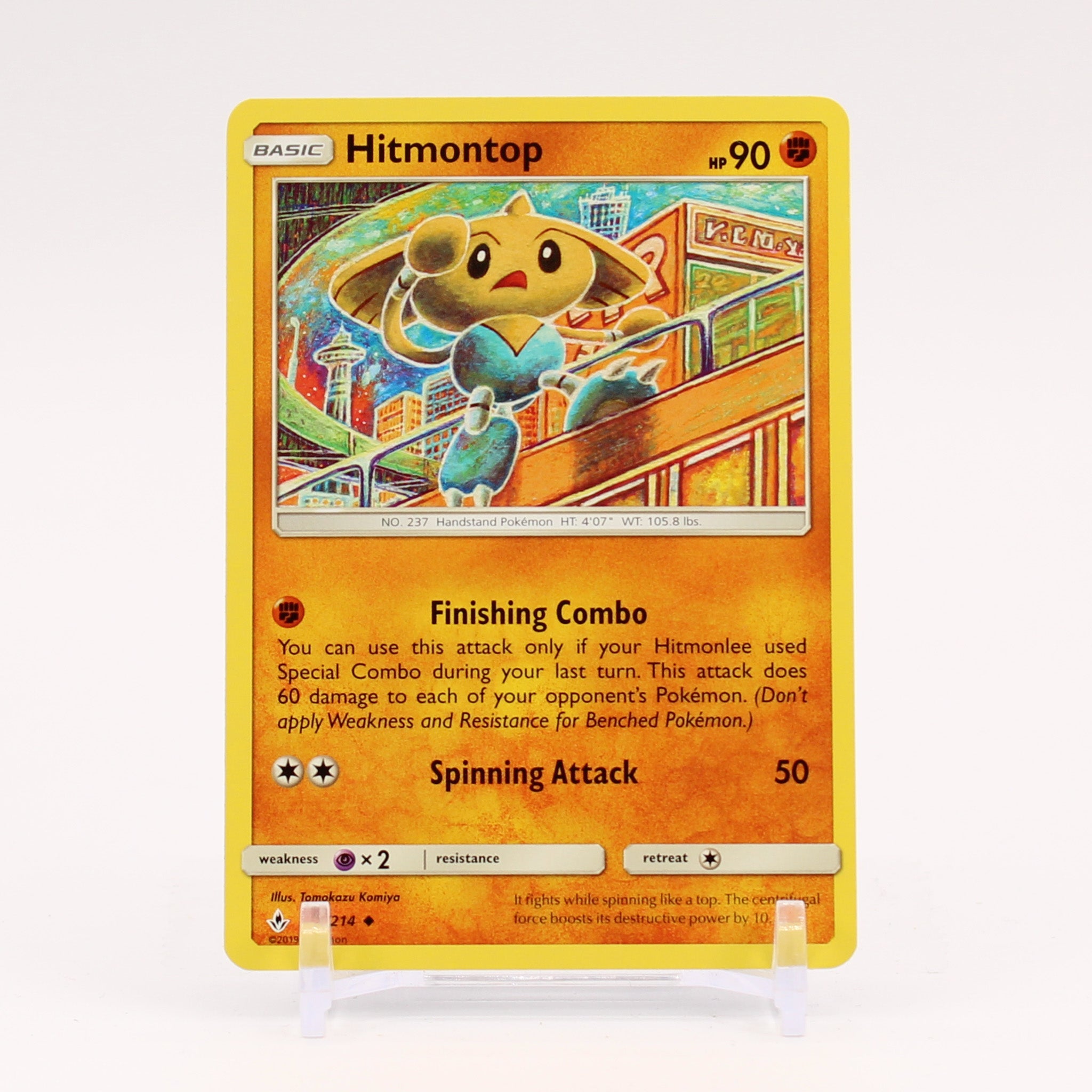 Hitmontop - 101/214 Unbroken Bonds Pokemon - NM/MINT