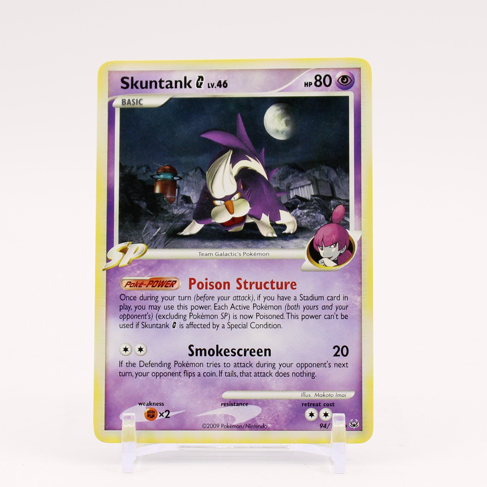 Skuntank G - 94/127 Platinum Pokemon - NM