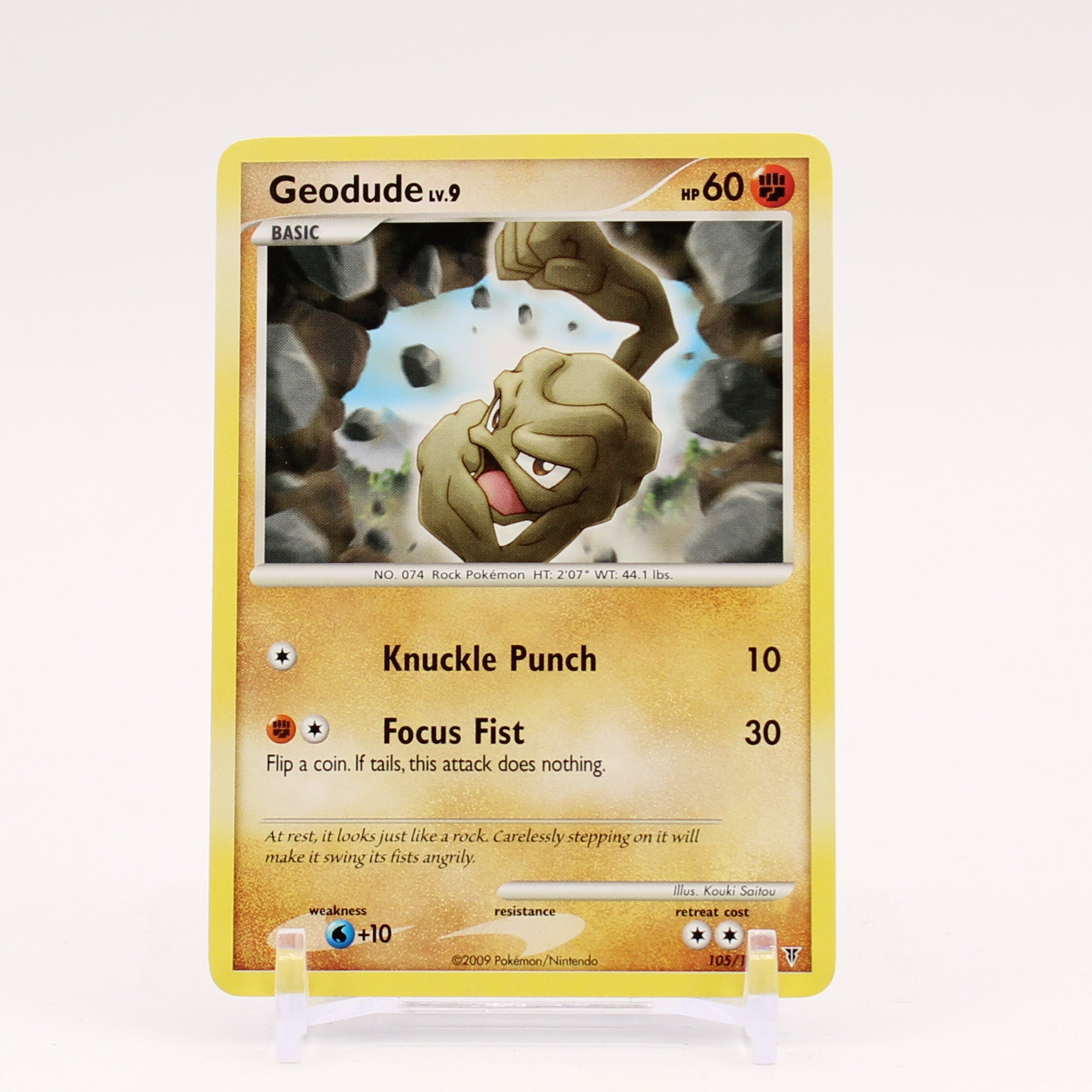 Geodude - 105/147 Supreme Victors Pokemon - NM