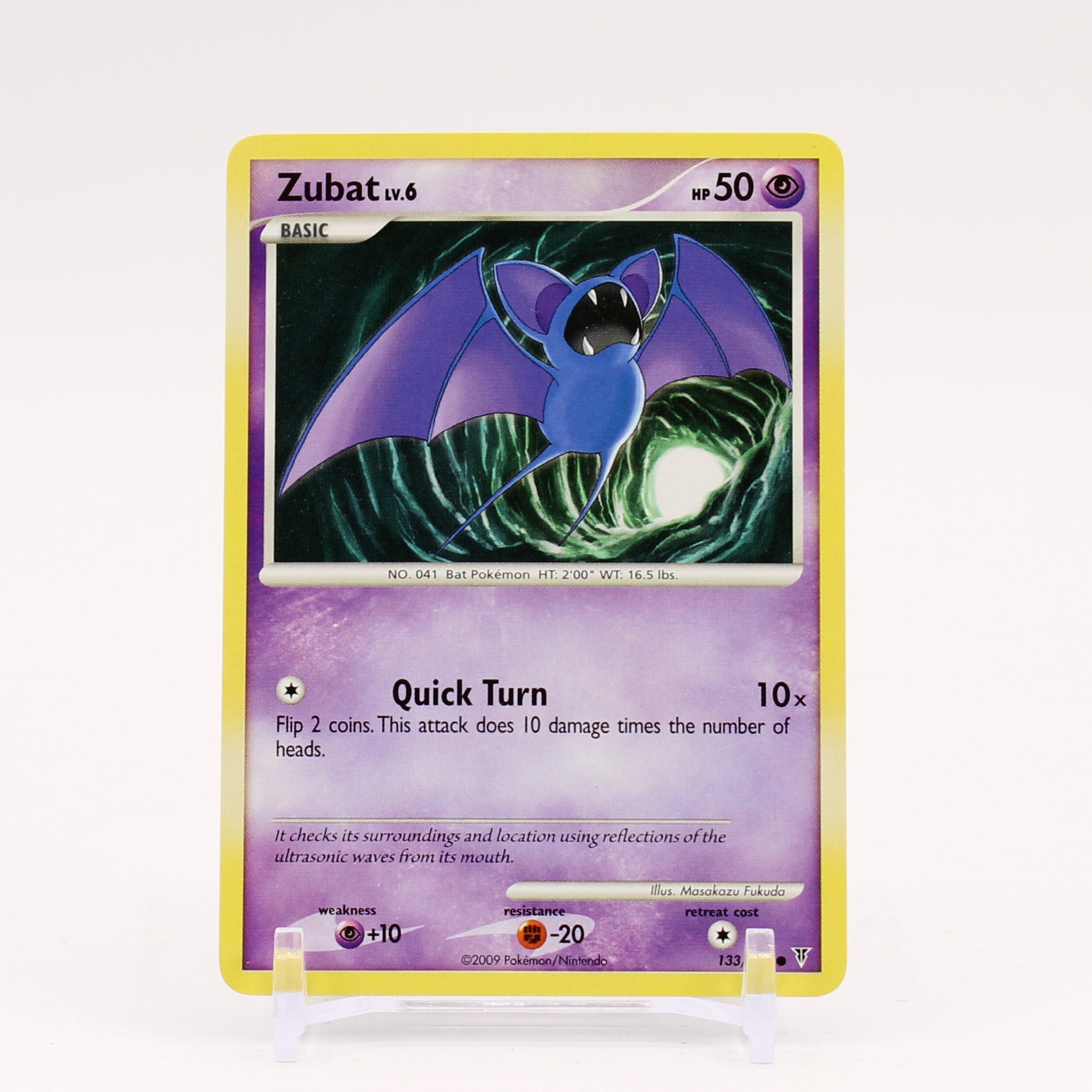 Zubat - 133/147 Supreme Victors Pokemon - NM