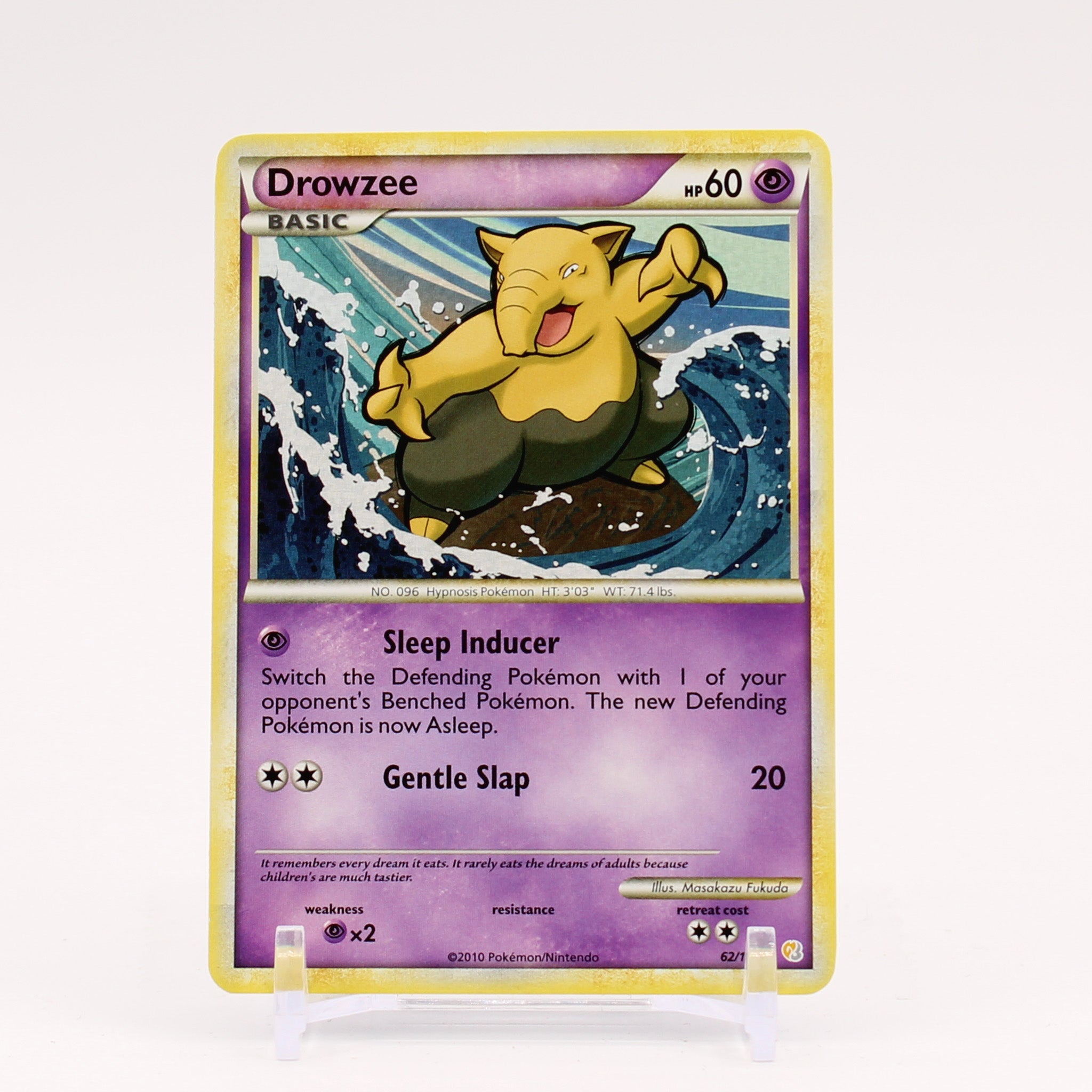 Drowzee - 62/123 HeartGold SoulSilver Pokemon - NM