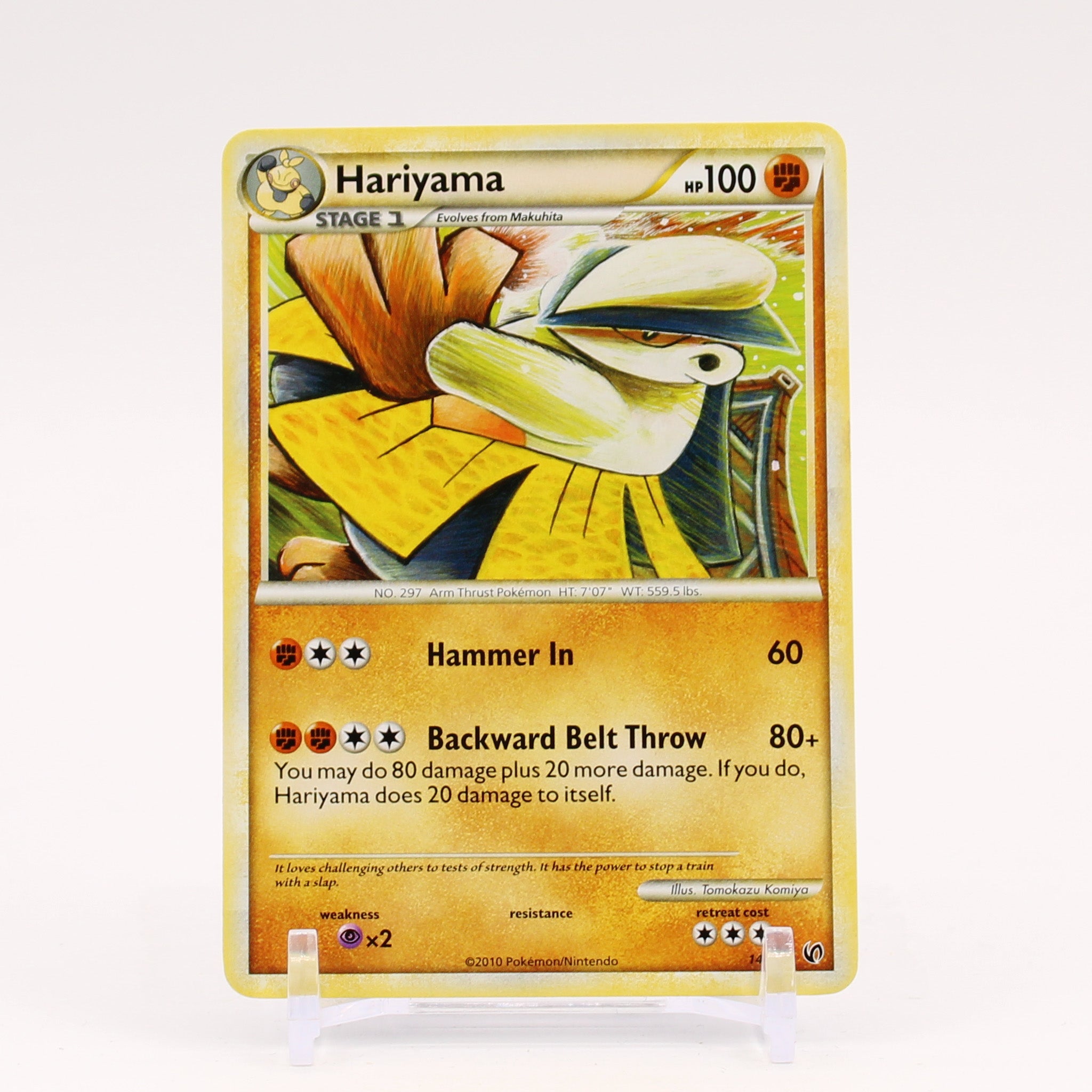 Hariyama - 14/90 Undaunted Rare Pokemon - NM