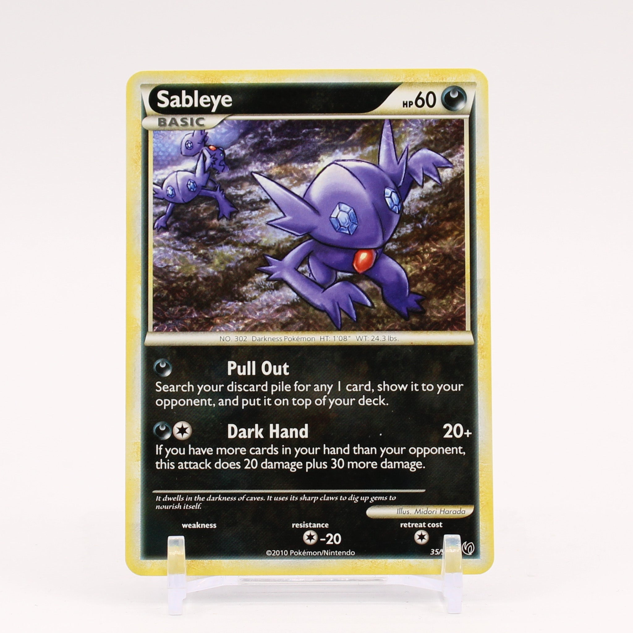 Sableye - 35/90 Undaunted Pokemon - NM