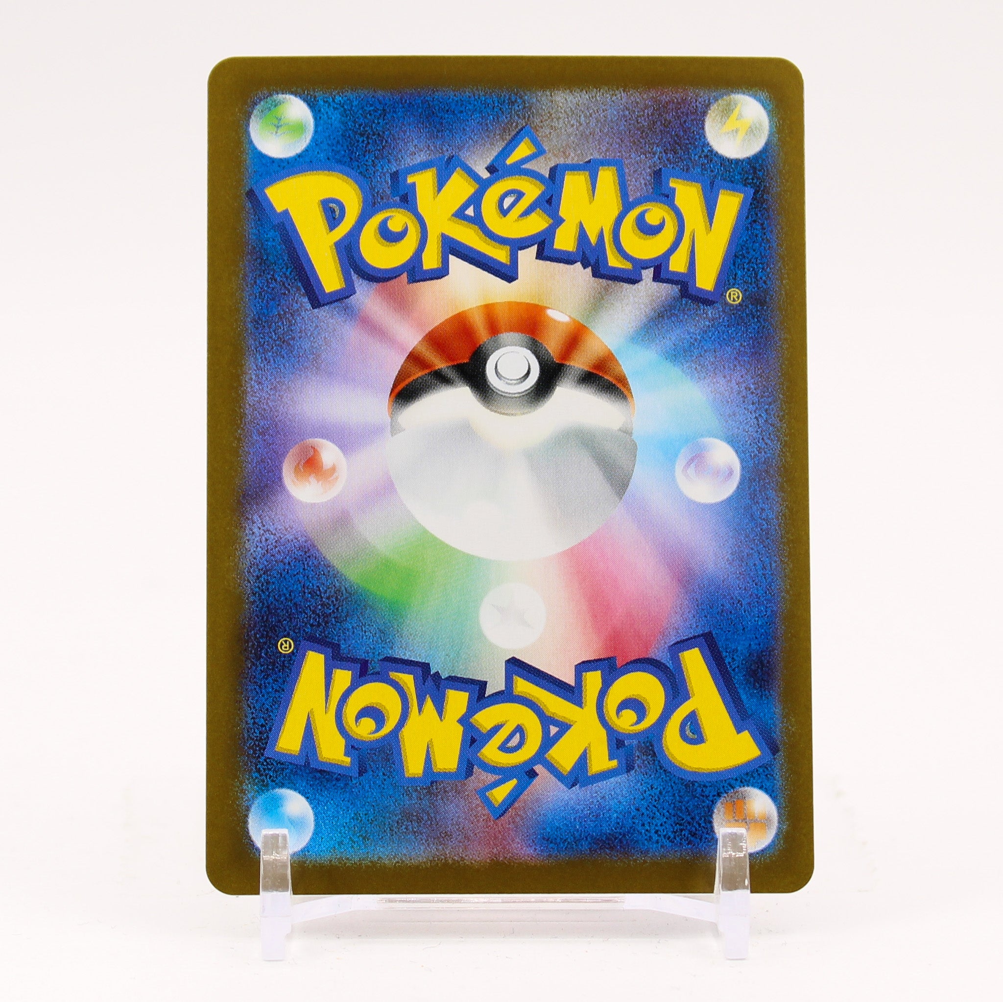 Team Rocket's Giovanni - 129/098 SV10 Glory Of Team Rocket SAR Trainer - NM/MINT