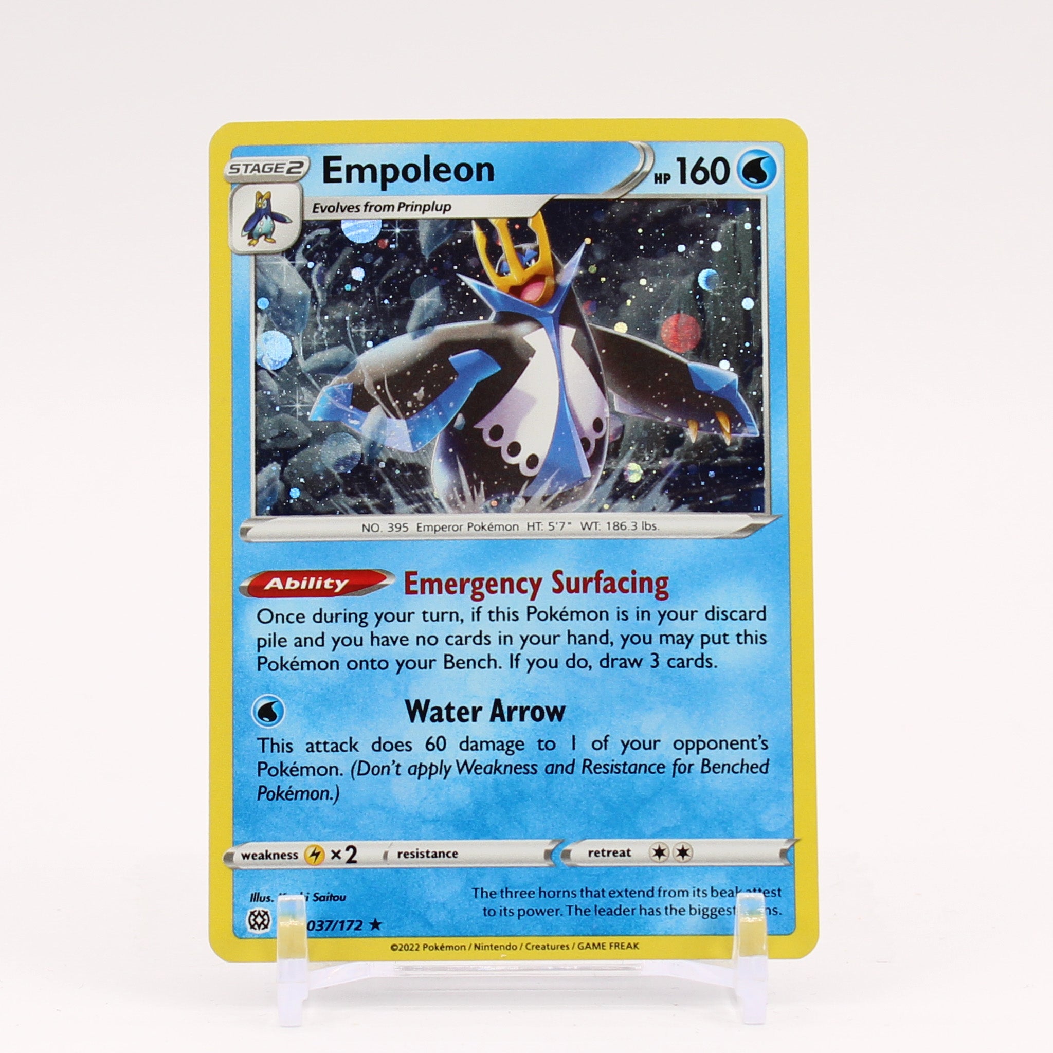 Empoleon - Sword & Shield Promo Cosmos Holo Pokemon - NM/MINT