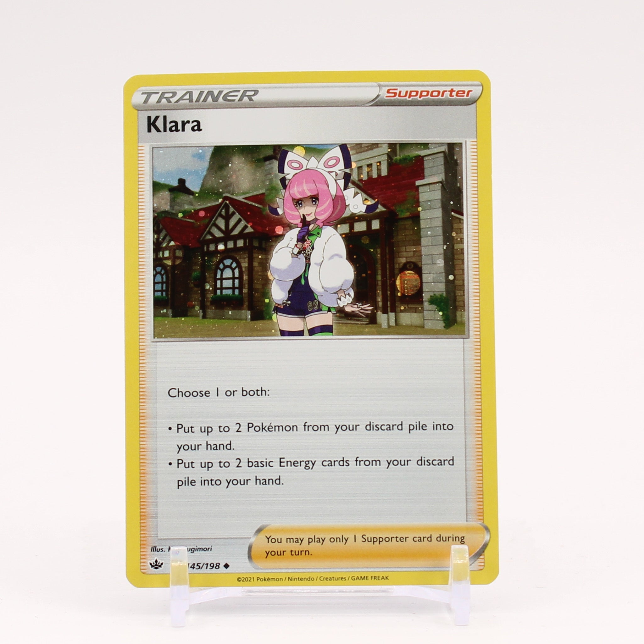 Klara - Sword & Shield Promo Cosmos Holo Trainer - NM/MINT