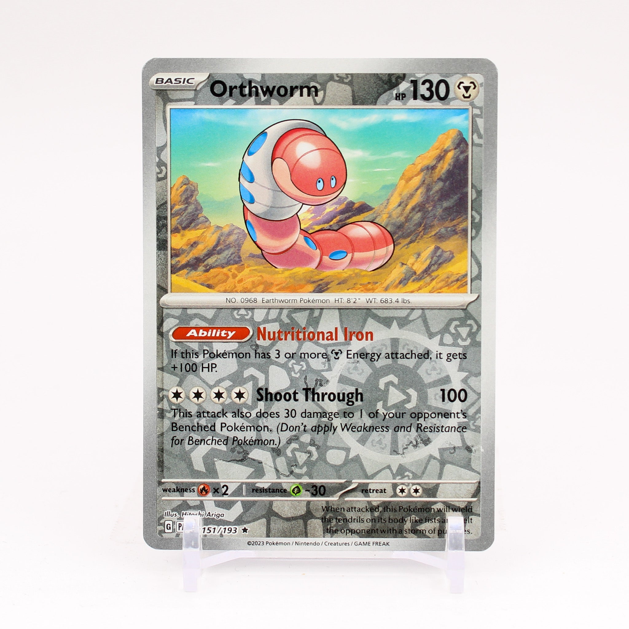 Orthworm - 151/193 Paldea Evolved Reverse Holo Rare Pokemon - NM/MINT