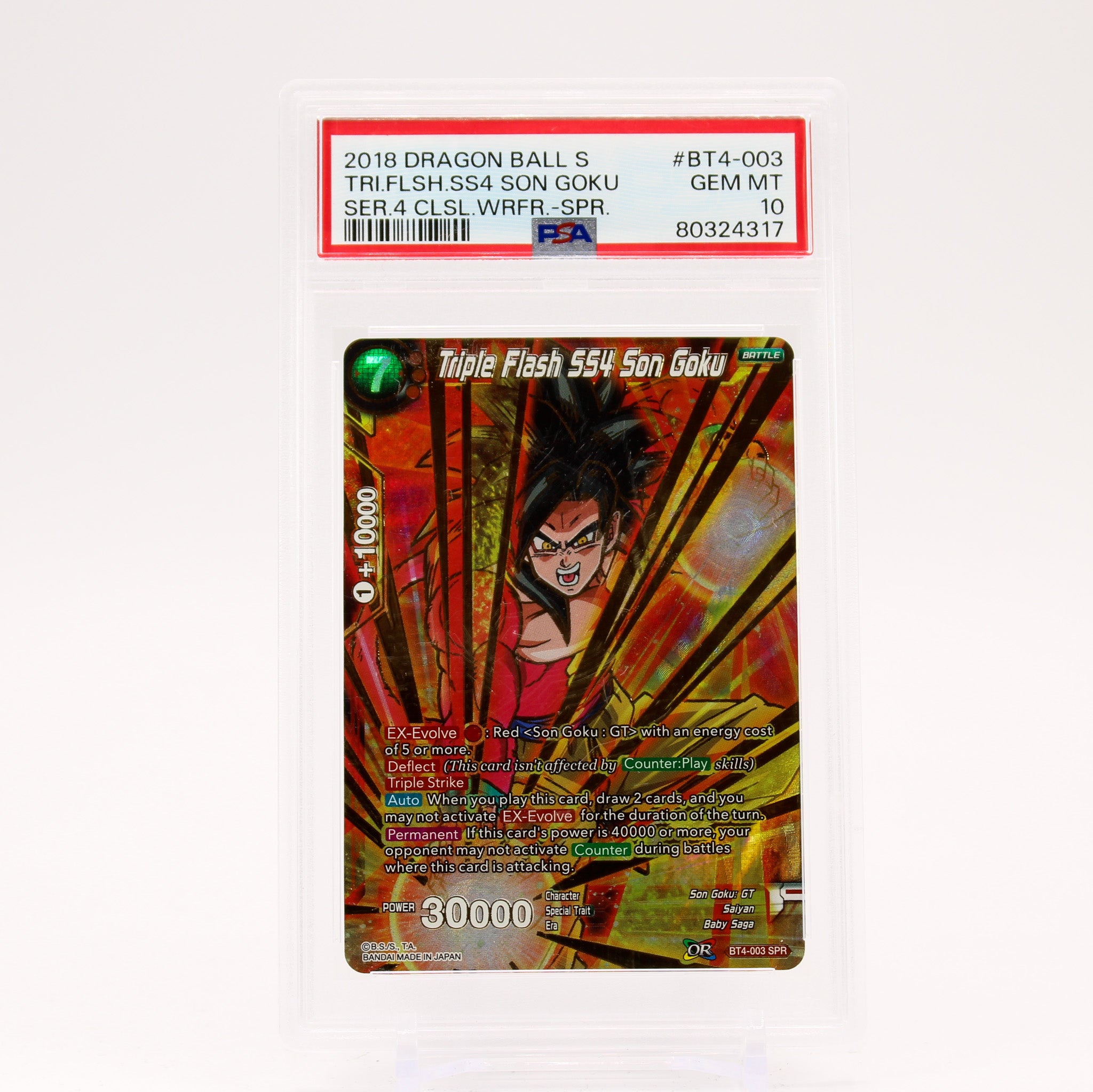 Triple Flash SS4 Son Goku - BT4-003 PSA 10 SPR Dragon Ball Super - GEM MT