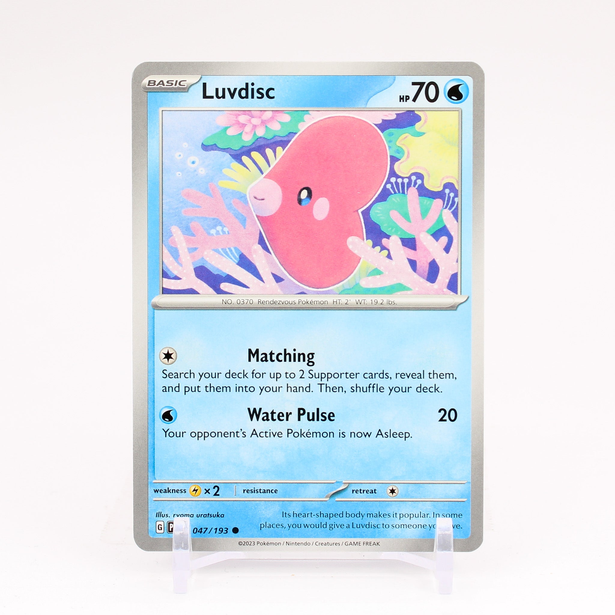Luvdisc - 047/193 Paldea Evolved Common Pokemon - NM/MINT
