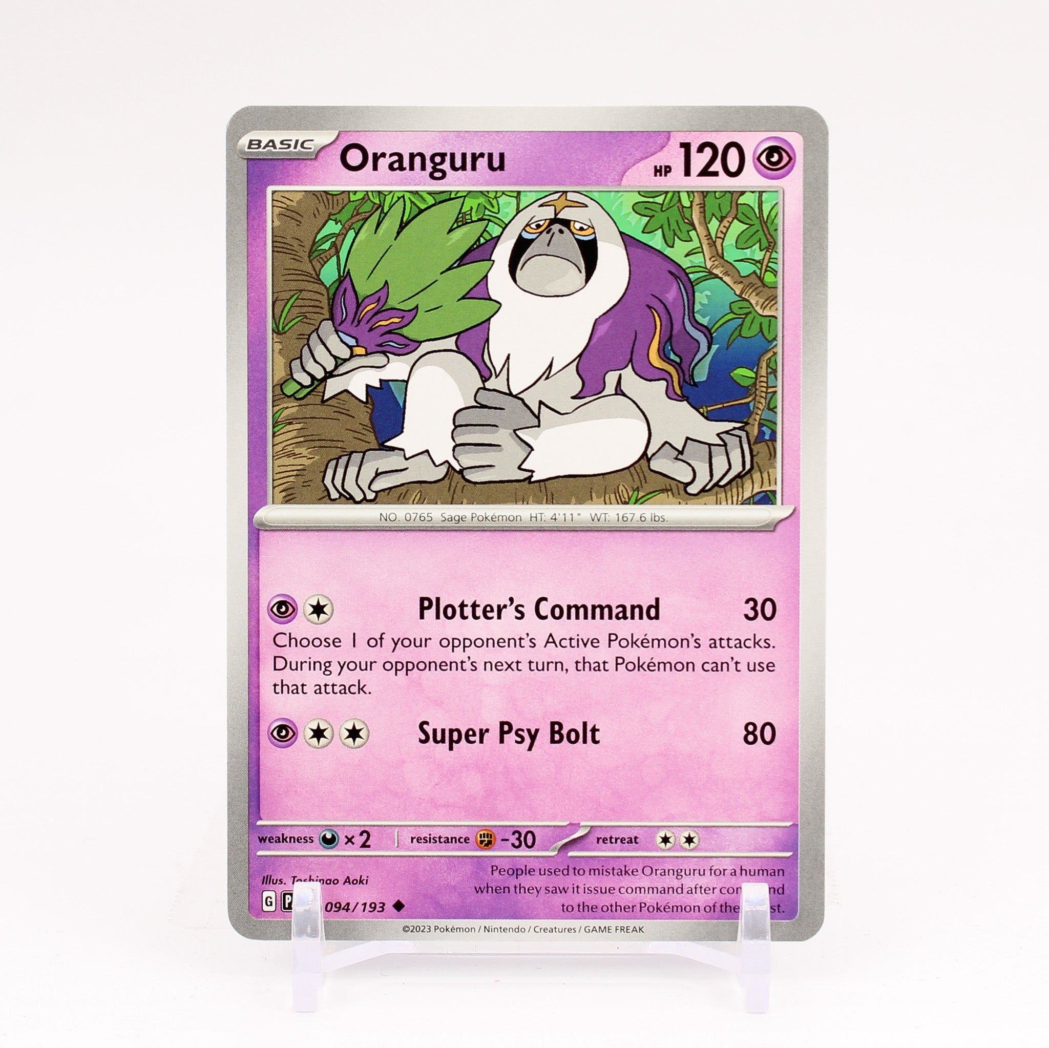 Oranguru - 094/193 Paldea Evolved Uncommon Pokemon - NM/MINT