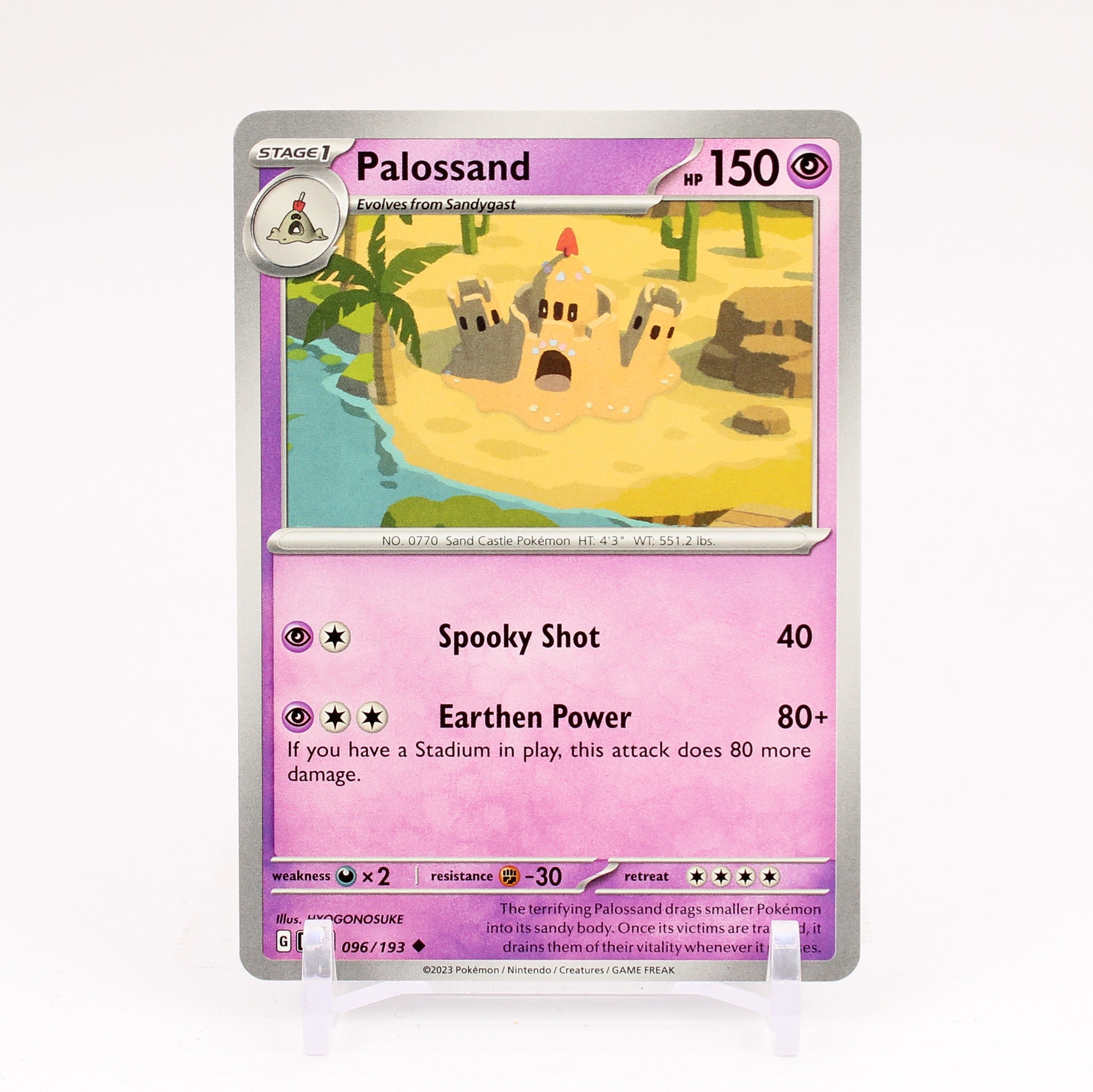 Palossand - 096/193 Paldea Evolved Uncommon Pokemon - NM/MINT