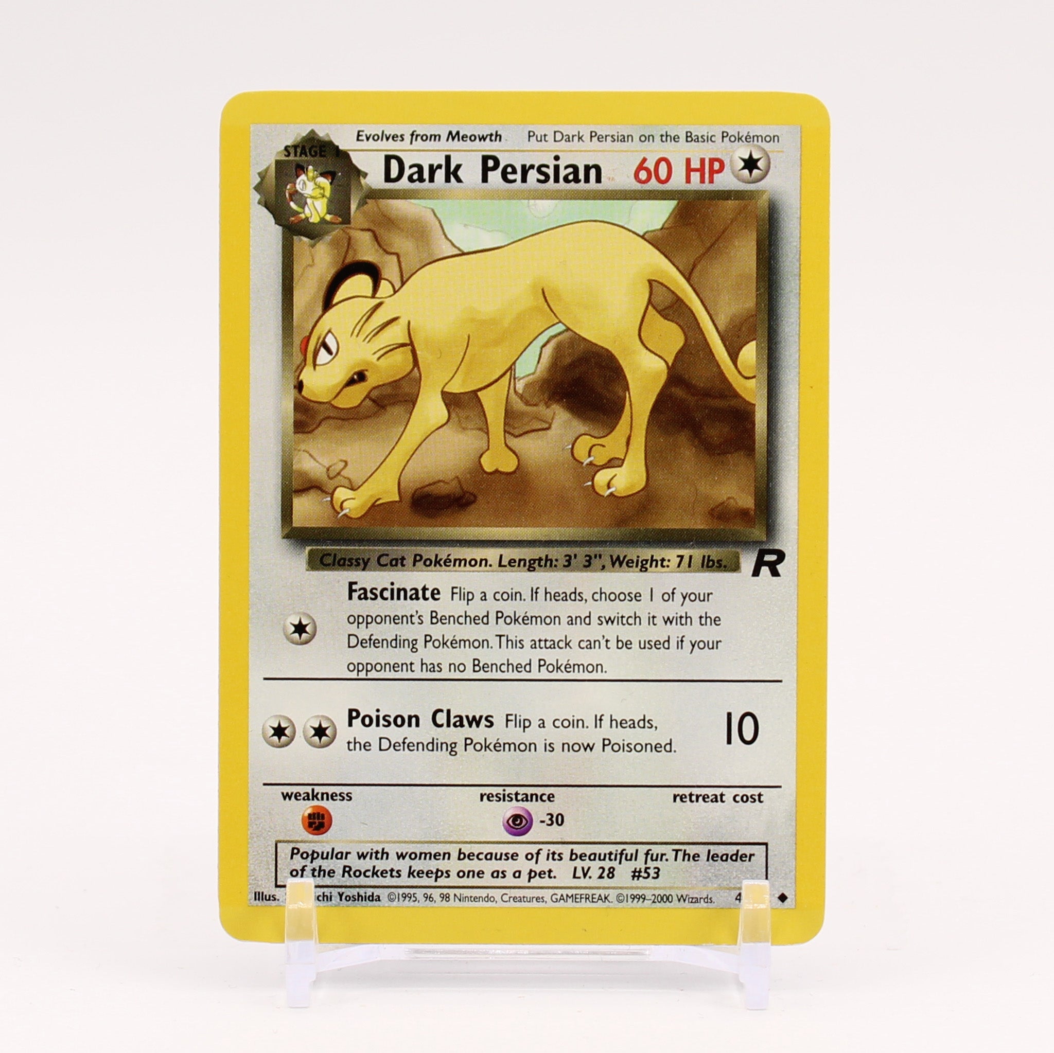 Dark Persian - 42/82 Team Rocket Unlimited Pokemon - NM